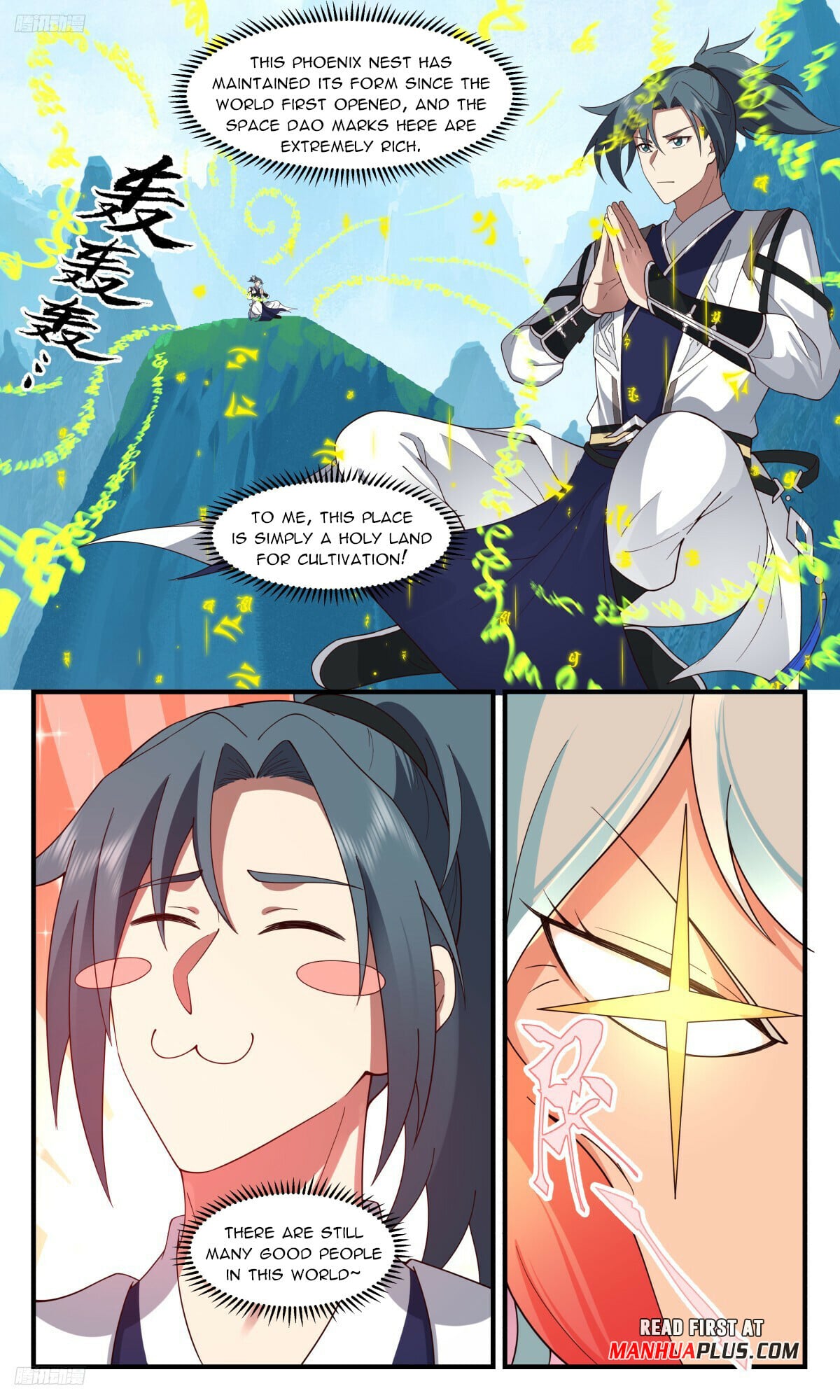 Martial Peak - chapter-3220 - Page 3