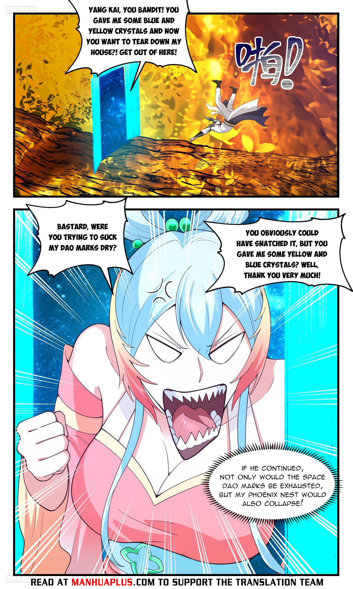 Martial Peak - chapter-3220 - Page 4