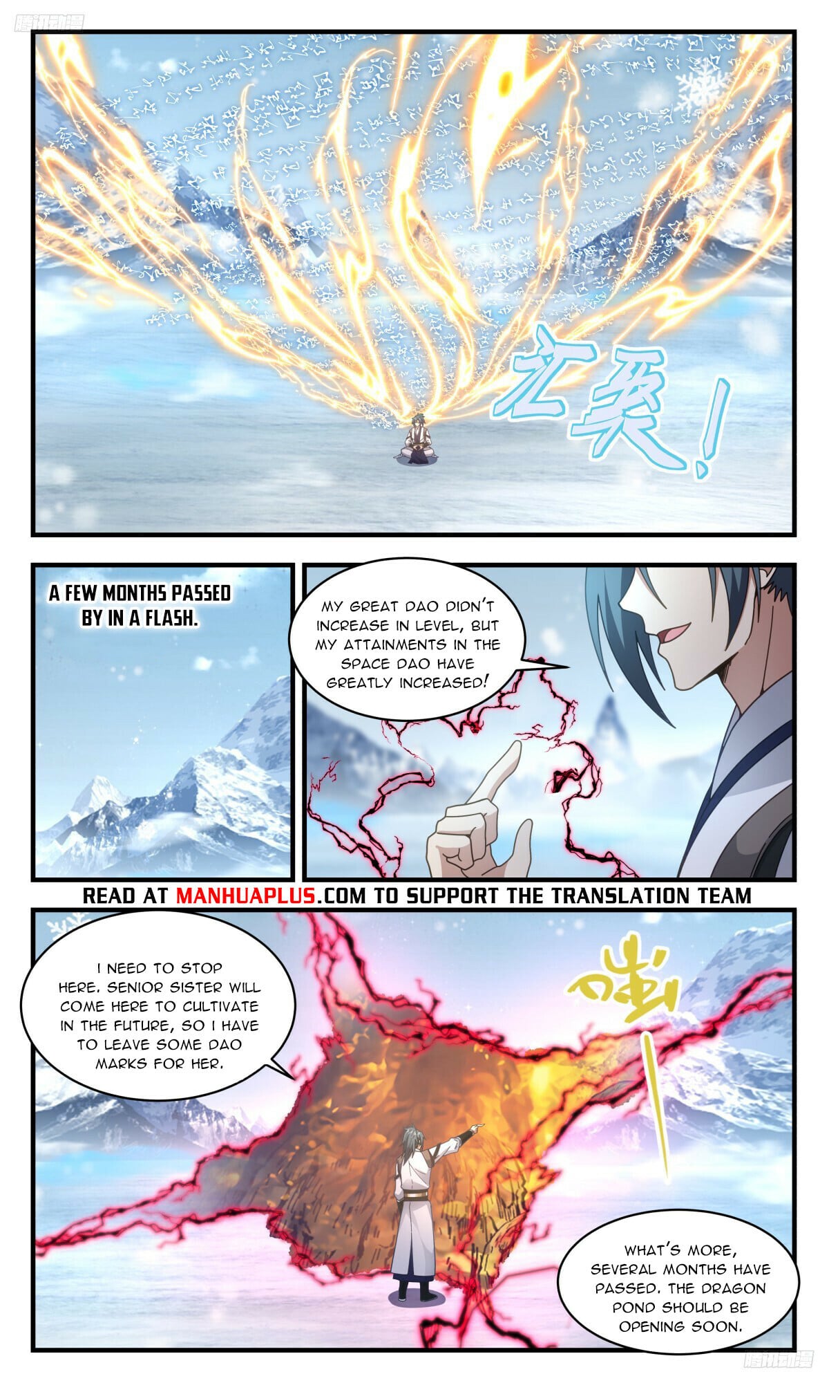 Martial Peak - chapter-3221 - Page 6