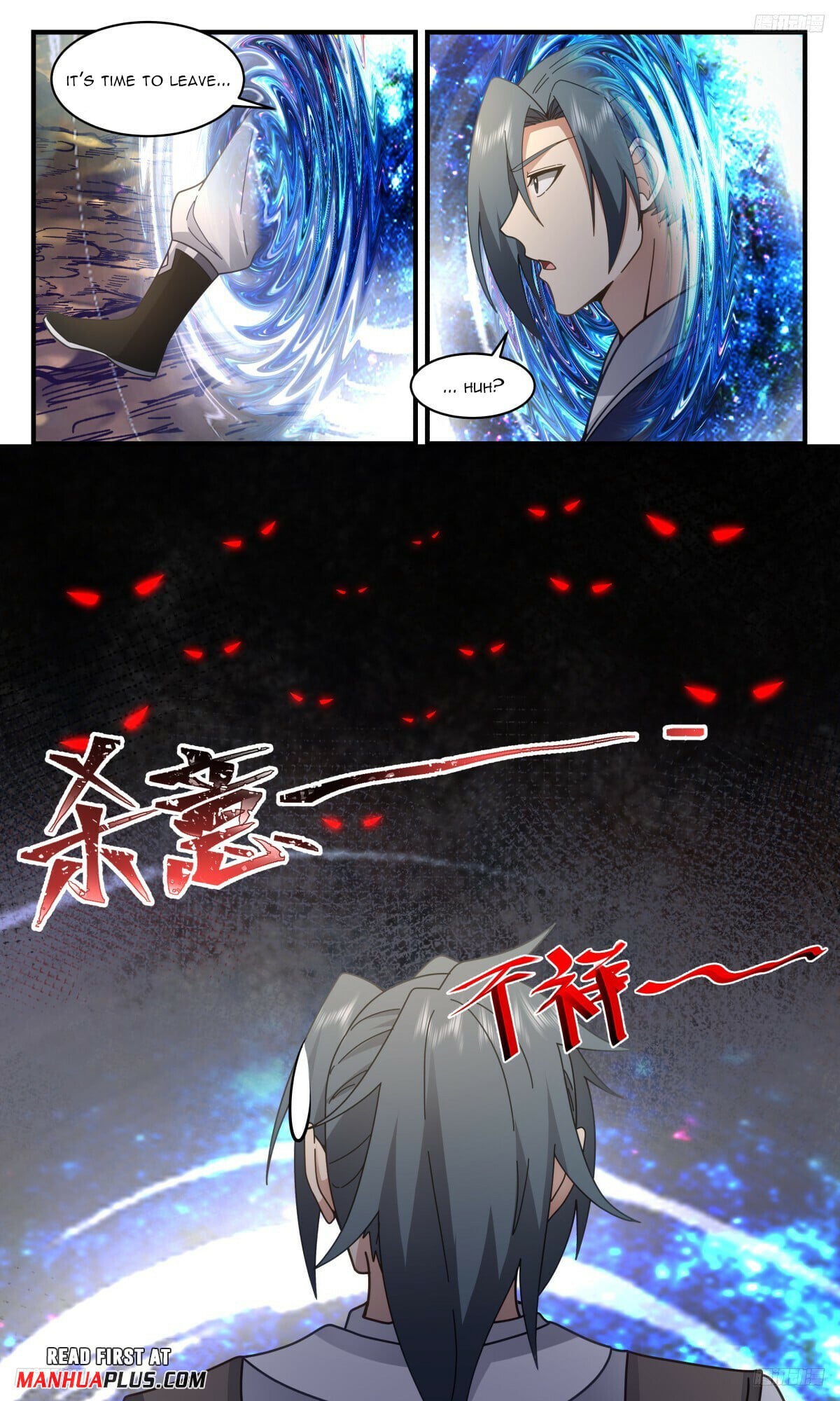 Martial Peak - chapter-3221 - Page 7