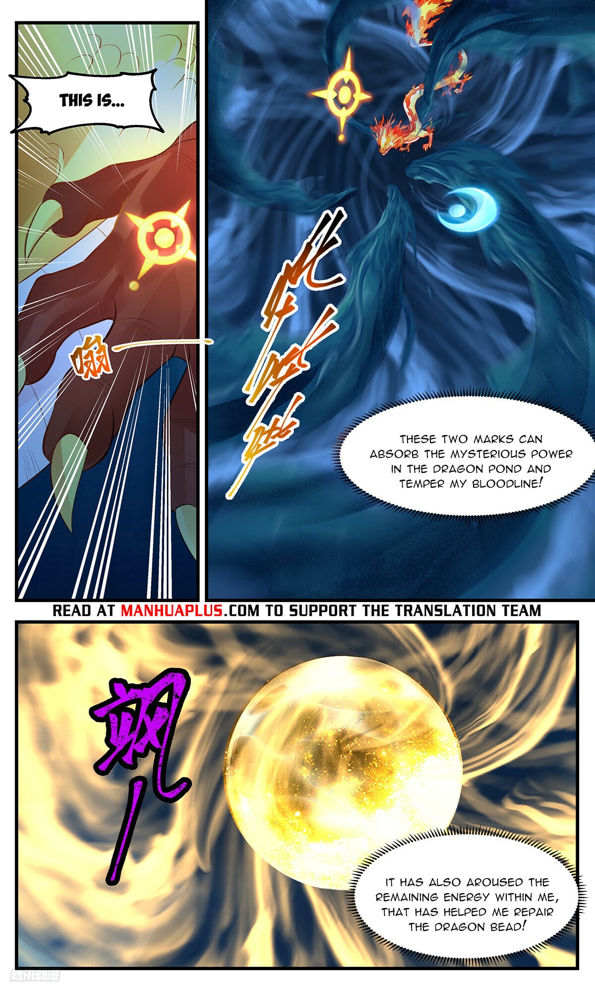 Martial Peak - chapter-3223 - Page 10