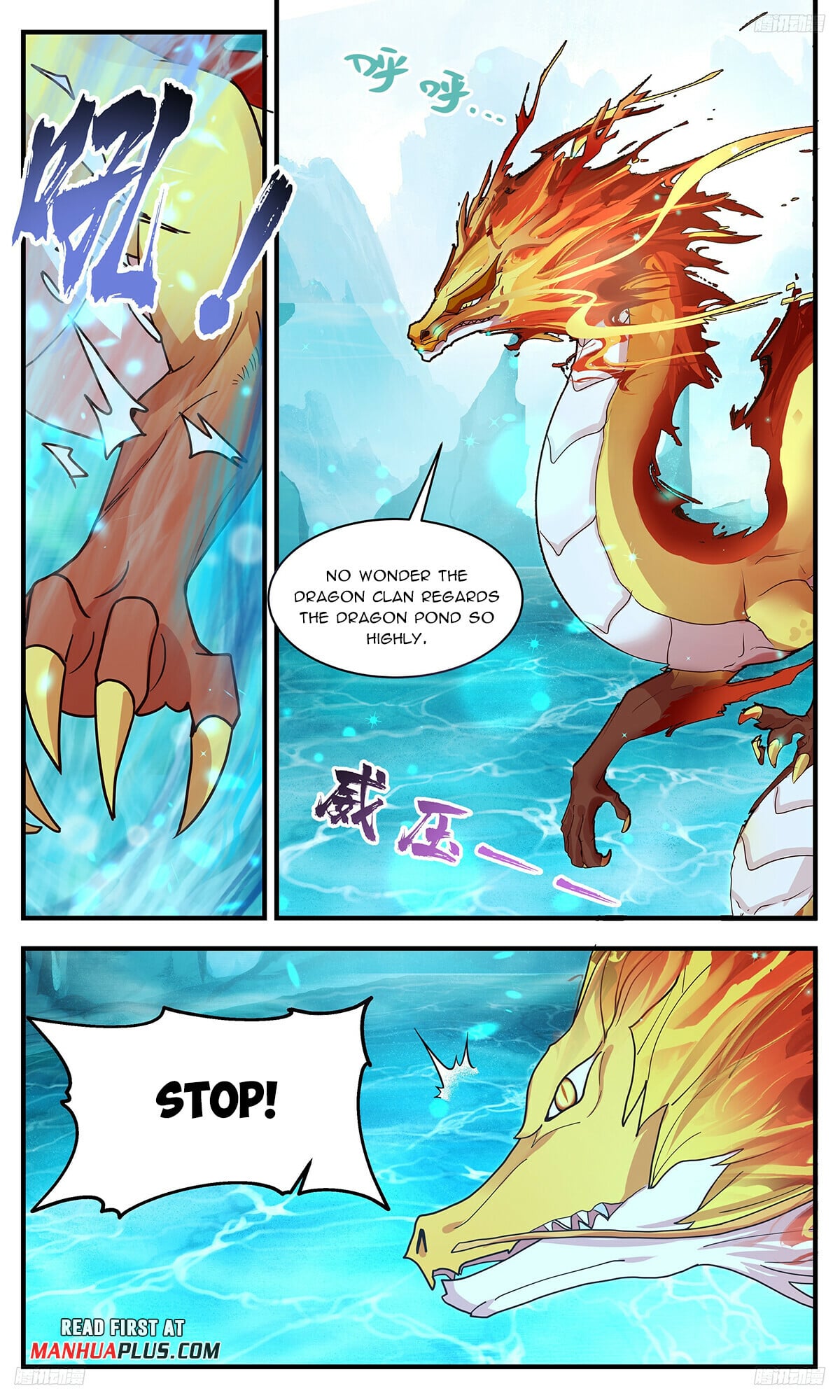 Martial Peak - chapter-3223 - Page 7