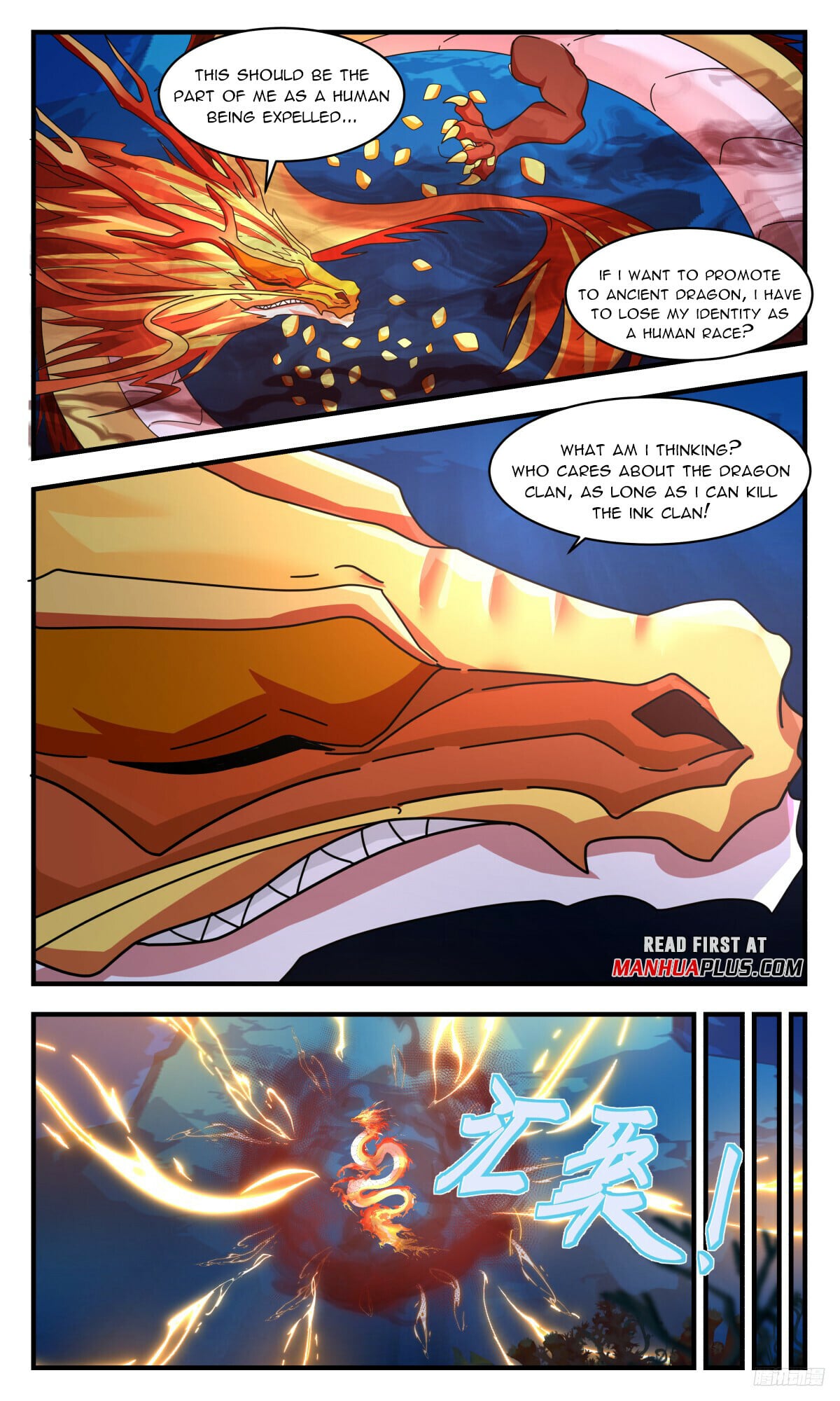 Martial Peak - chapter-3225 - Page 11