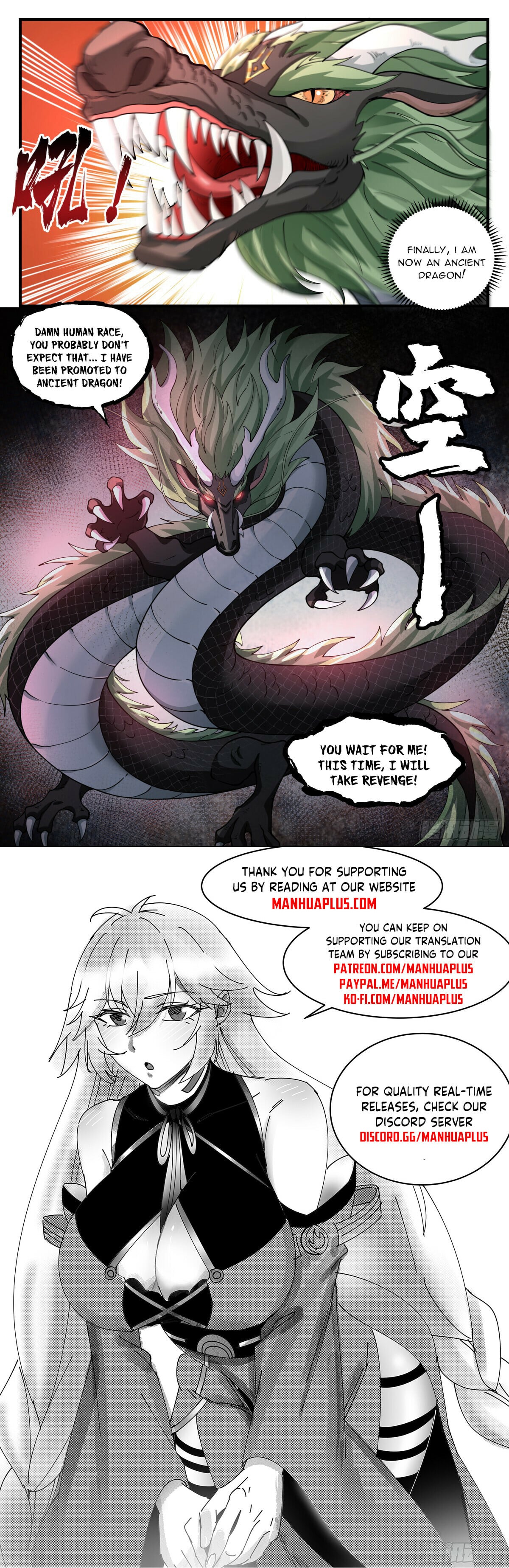 Martial Peak - chapter-3225 - Page 12