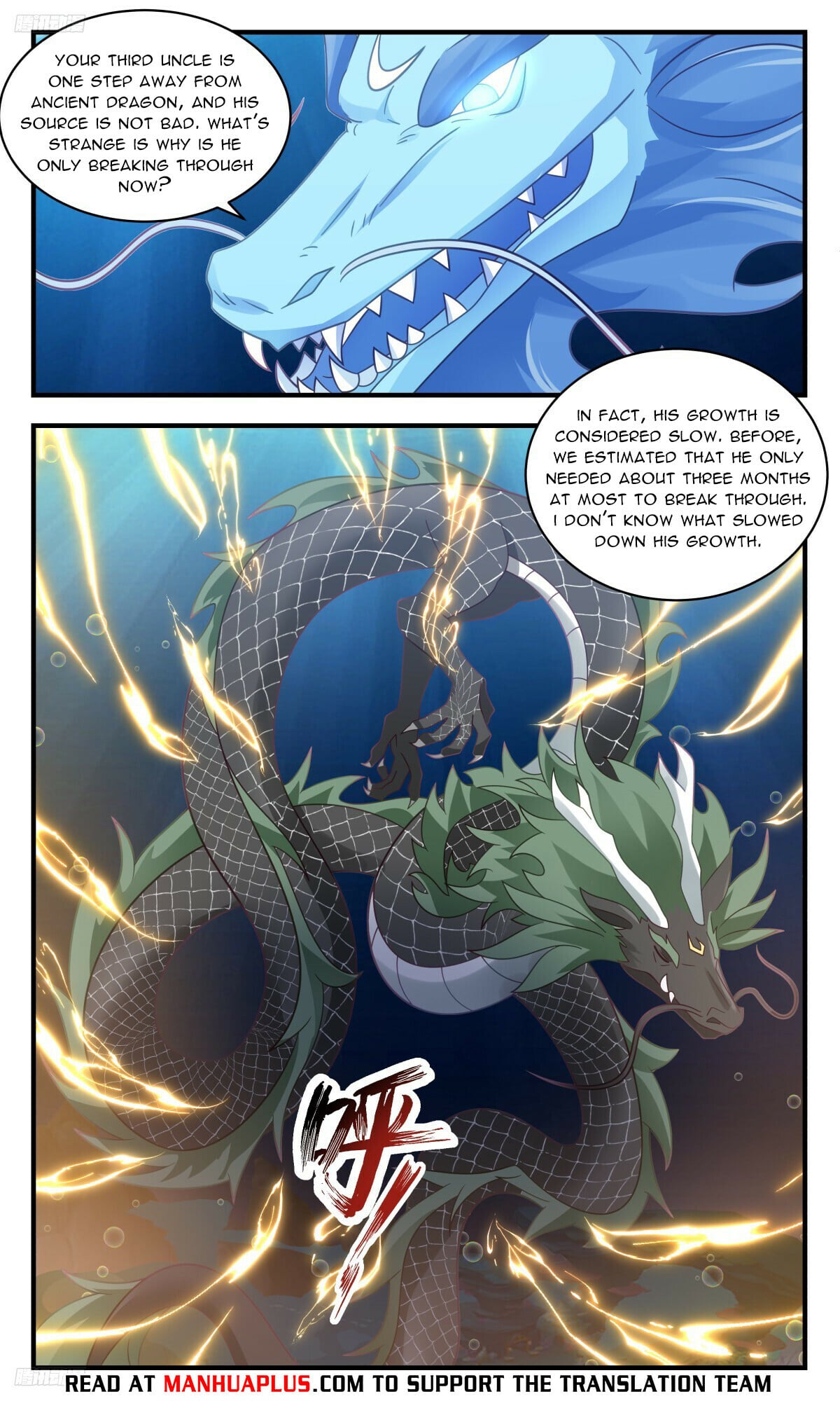 Martial Peak - chapter-3225 - Page 8