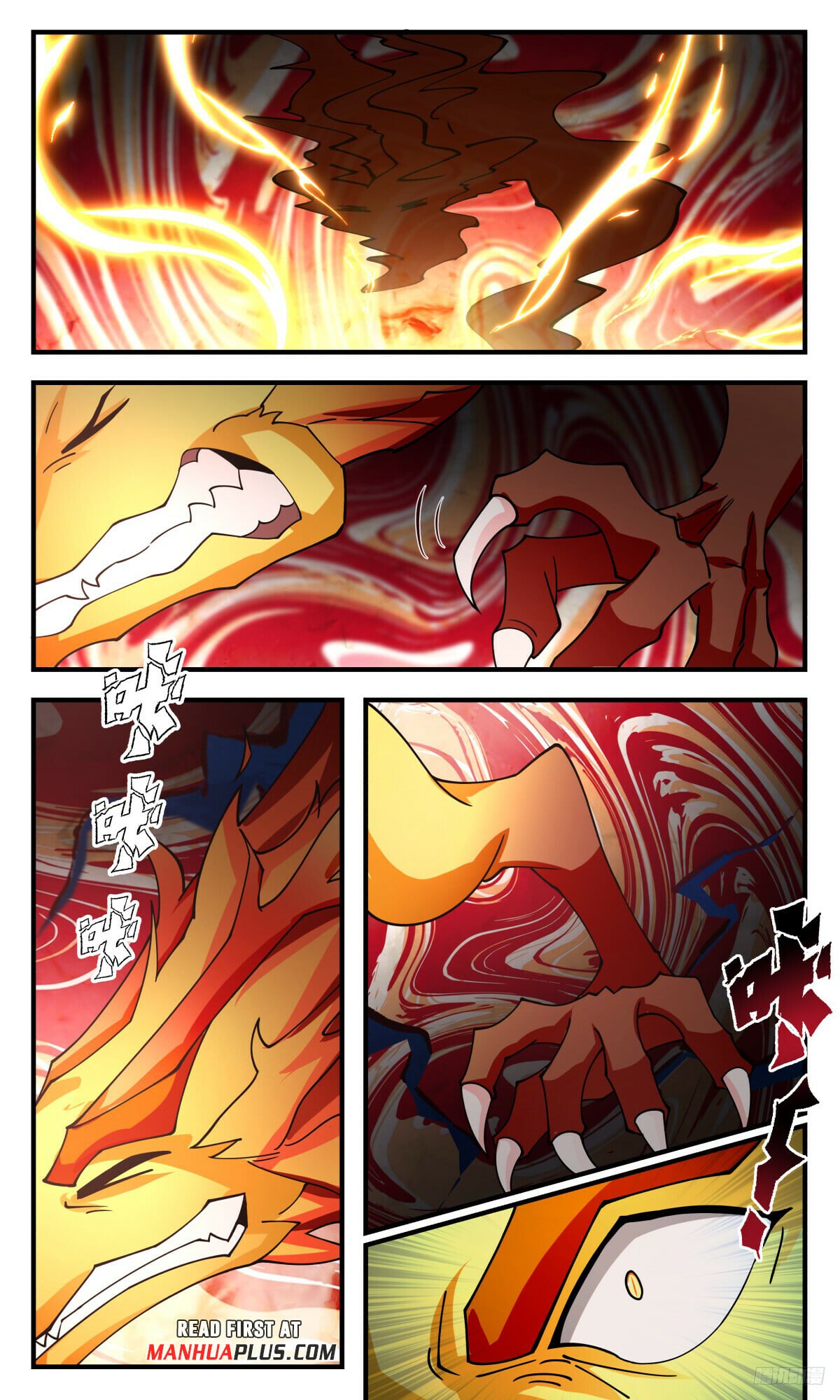 Martial Peak - chapter-3226 - Page 11