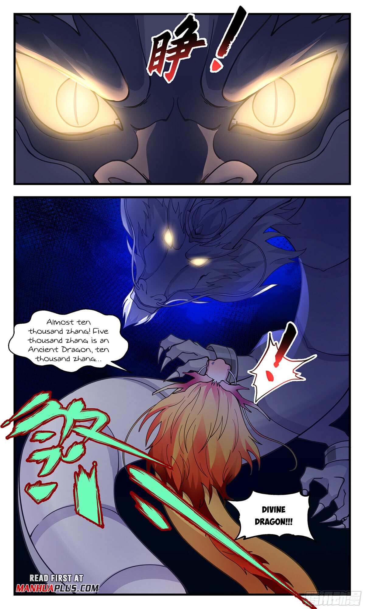 Martial Peak - chapter-3227 - Page 11