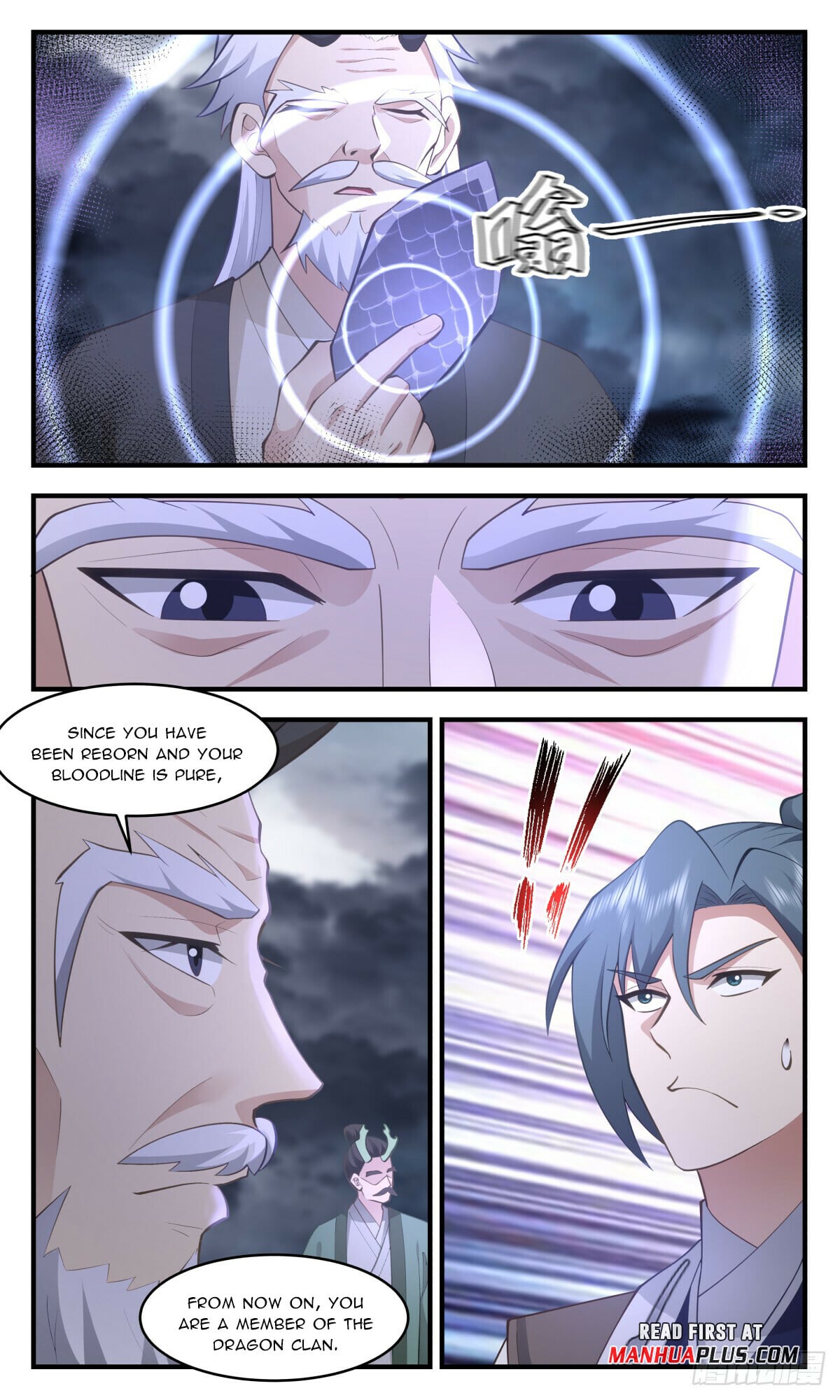 Martial Peak - chapter-3229 - Page 11