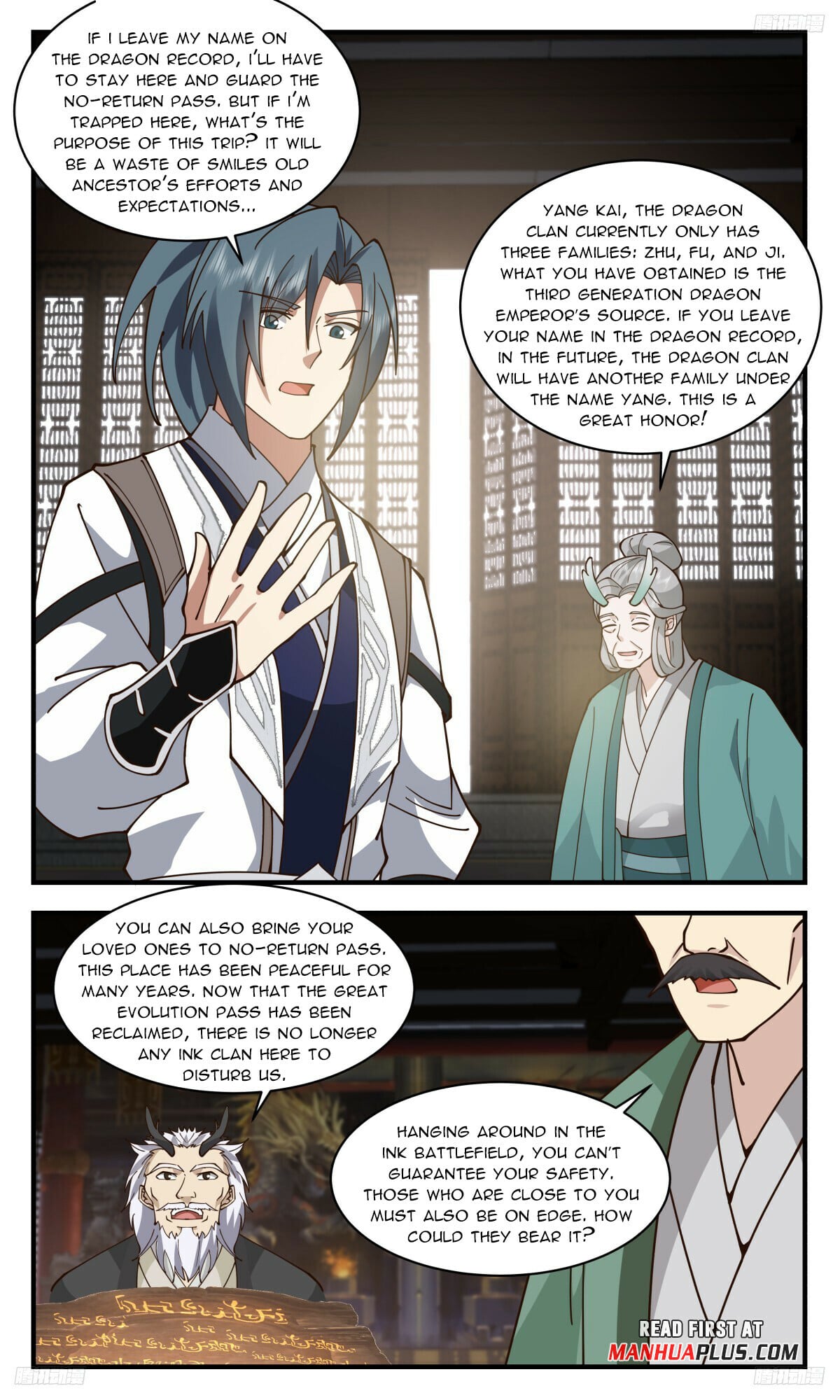 Martial Peak - chapter-3230 - Page 7