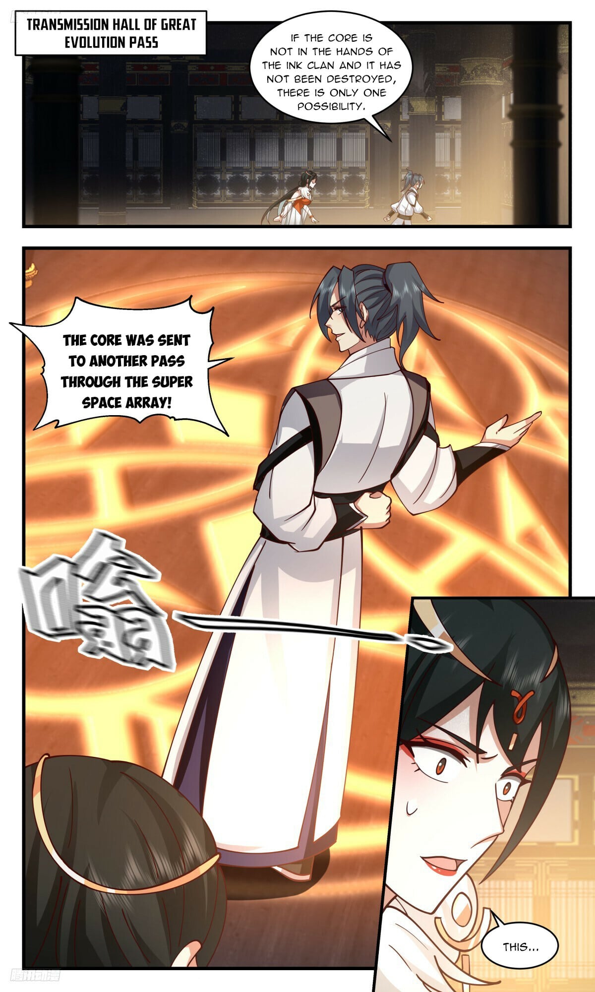 Martial Peak - chapter-3231 - Page 8