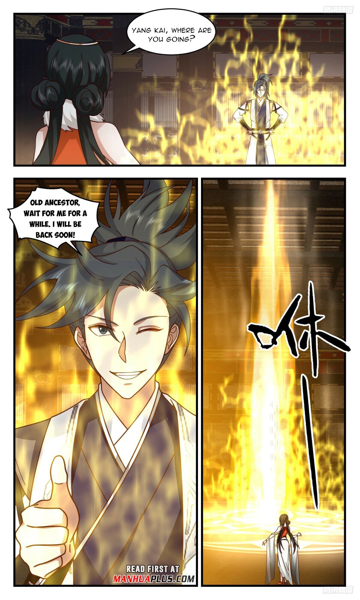 Martial Peak - chapter-3231 - Page 9