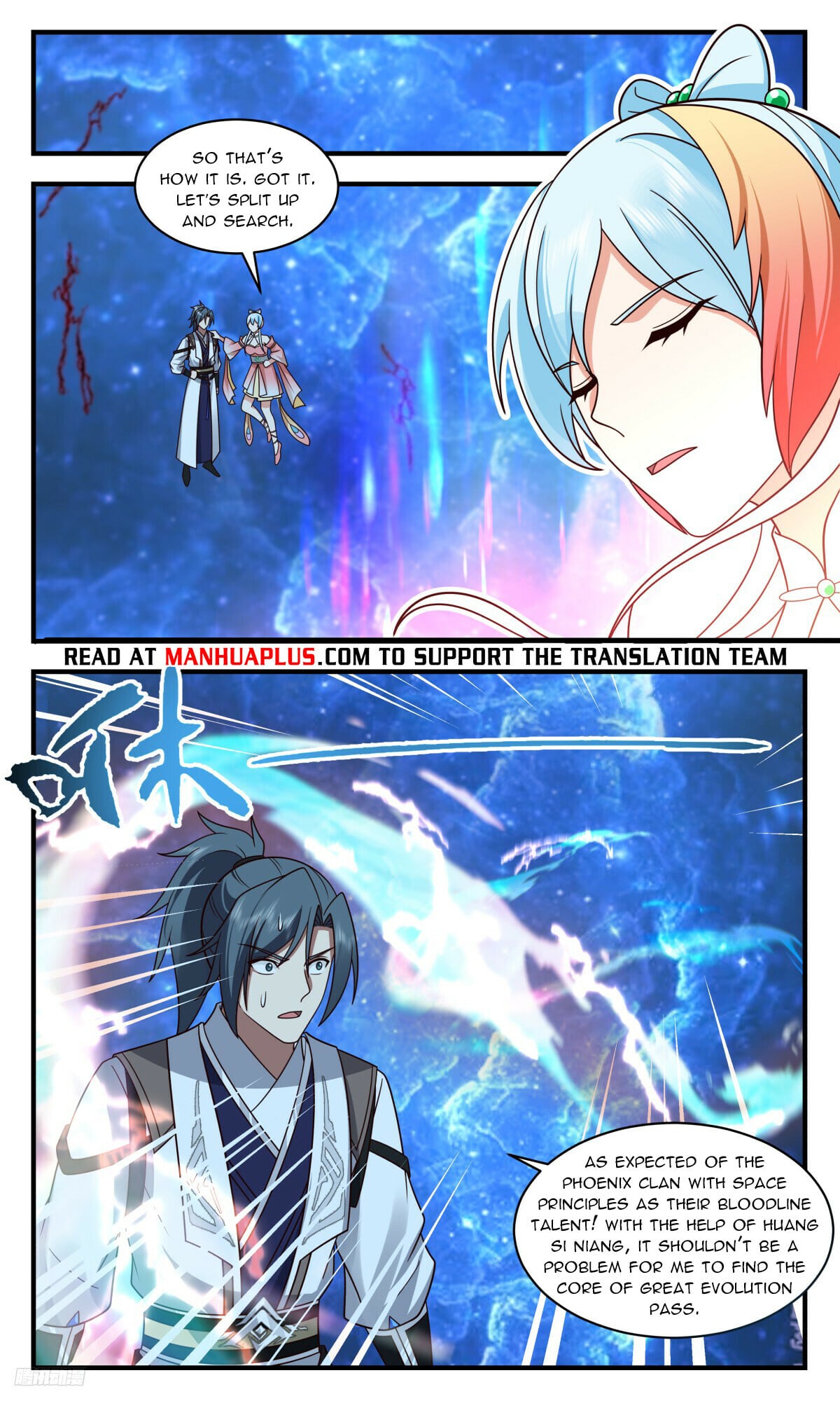 Martial Peak - chapter-3232 - Page 10