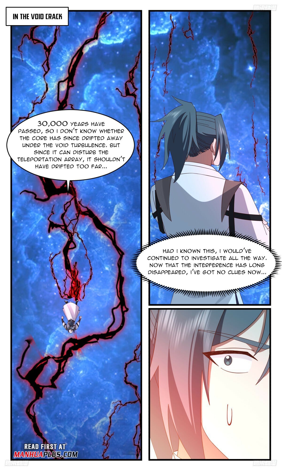 Martial Peak - chapter-3232 - Page 7