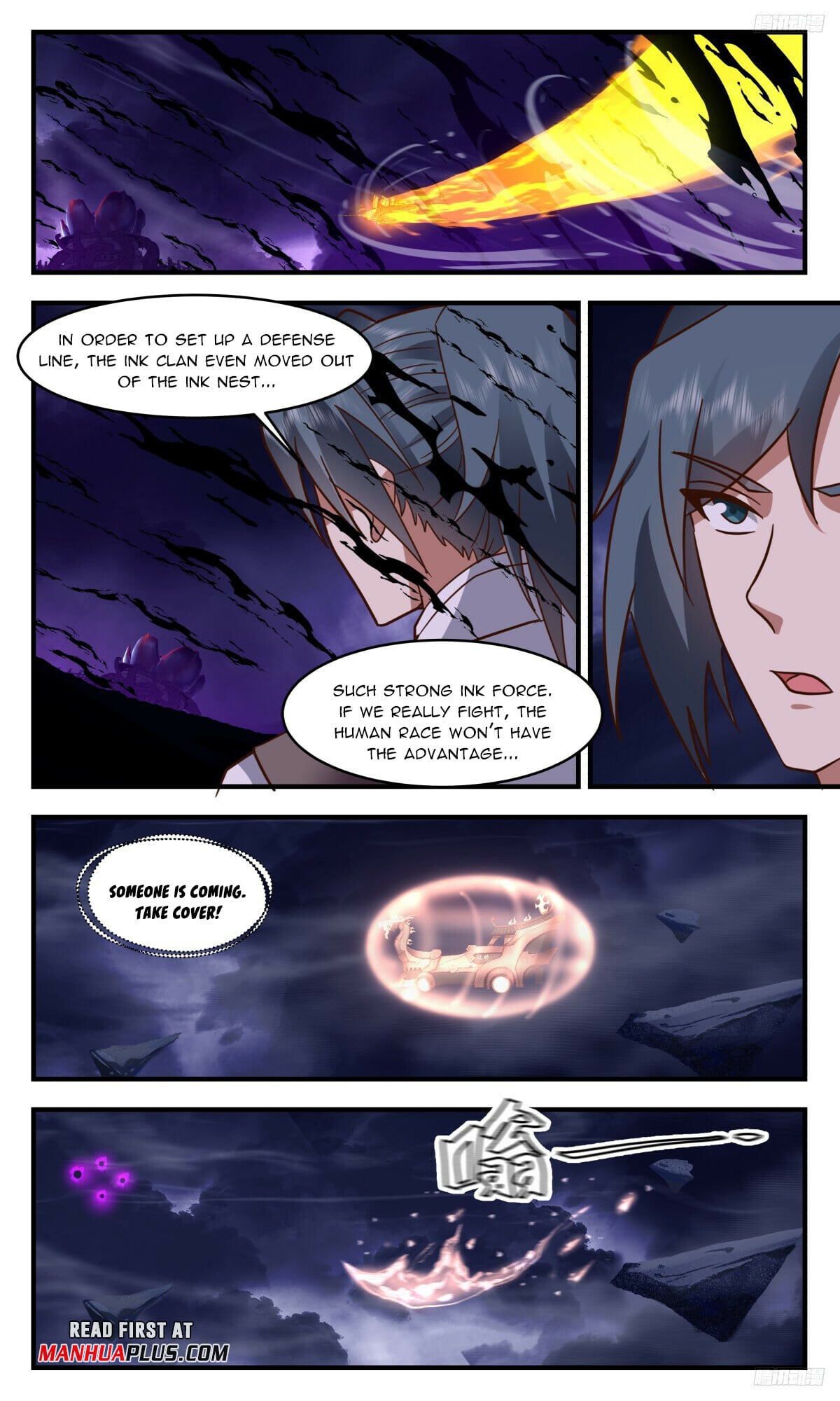 Martial Peak - chapter-3235 - Page 9