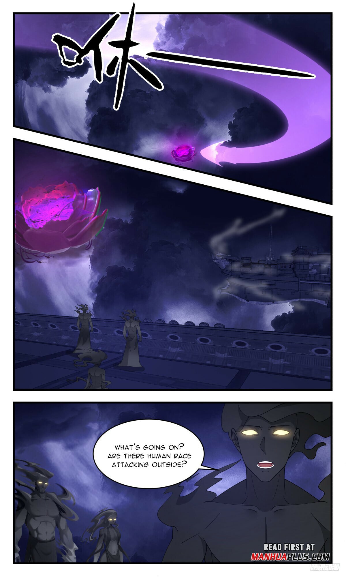 Martial Peak - chapter-3236 - Page 11