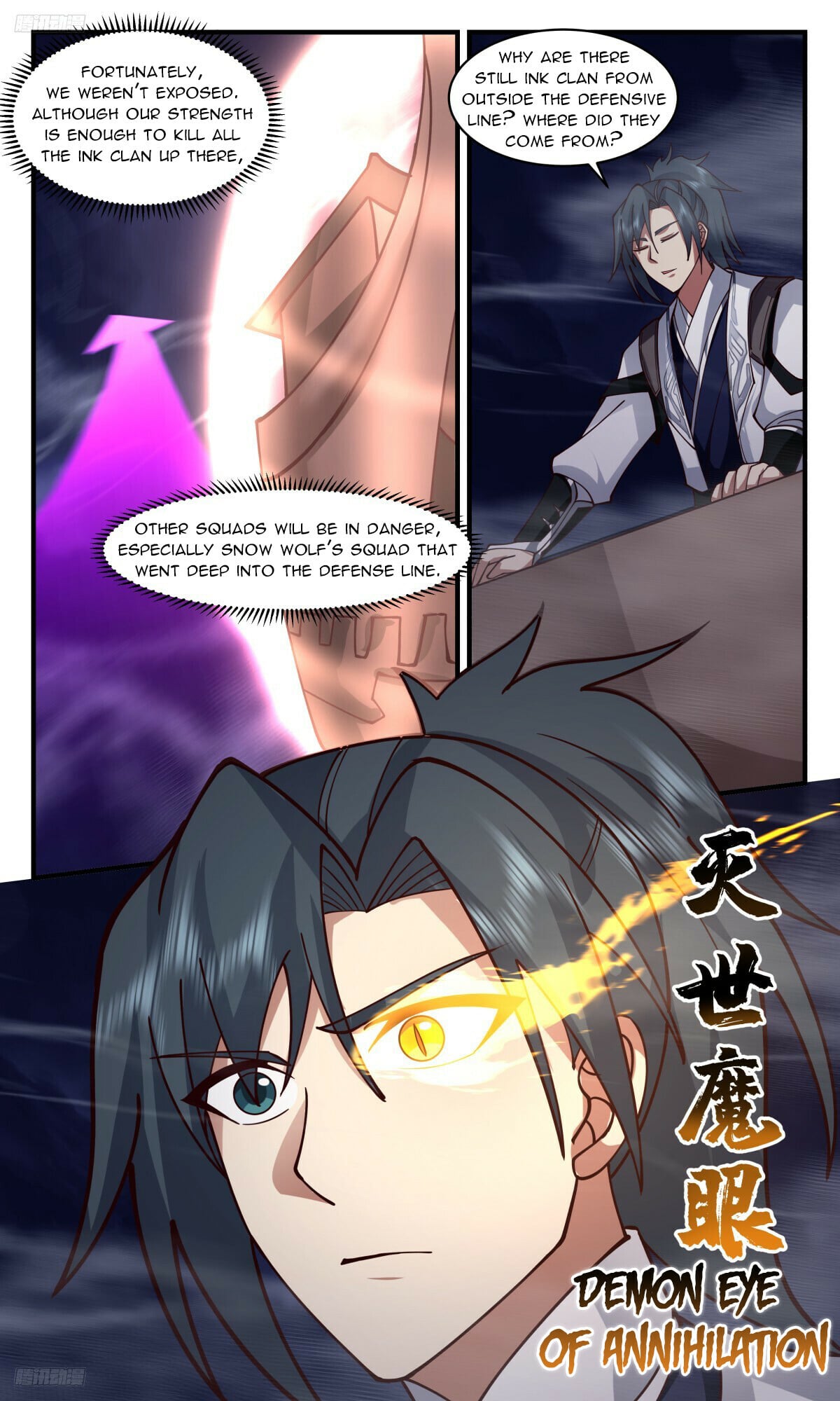 Martial Peak - chapter-3236 - Page 2