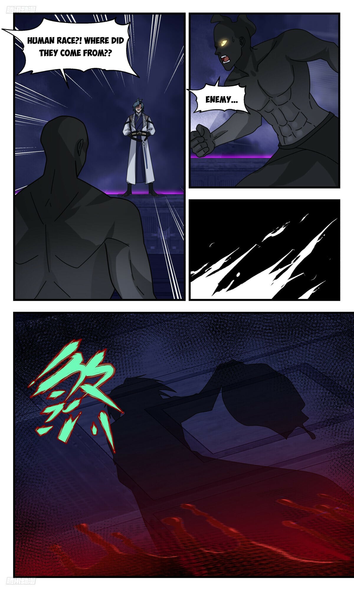 Martial Peak - chapter-3236 - Page 8