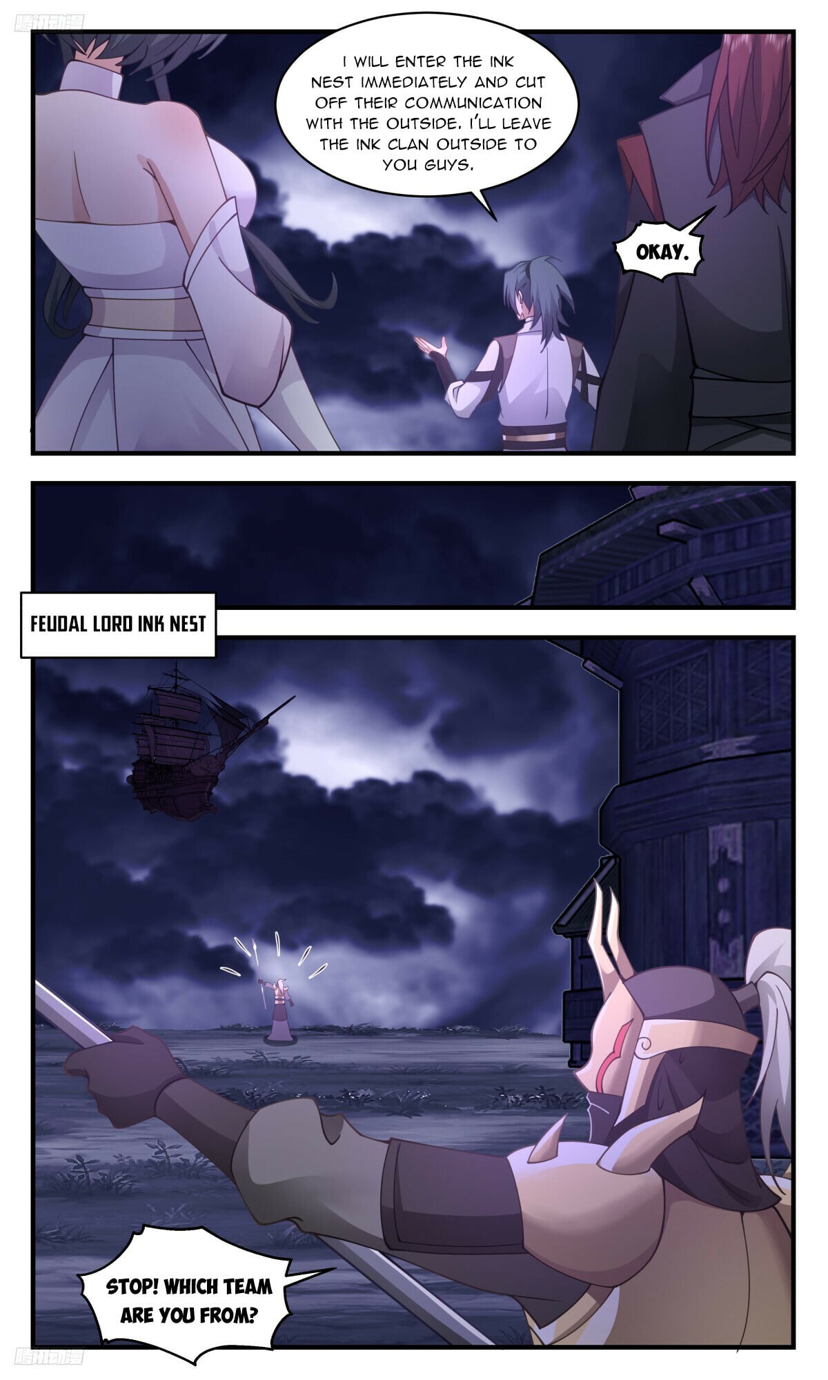 Martial Peak - chapter-3237 - Page 2