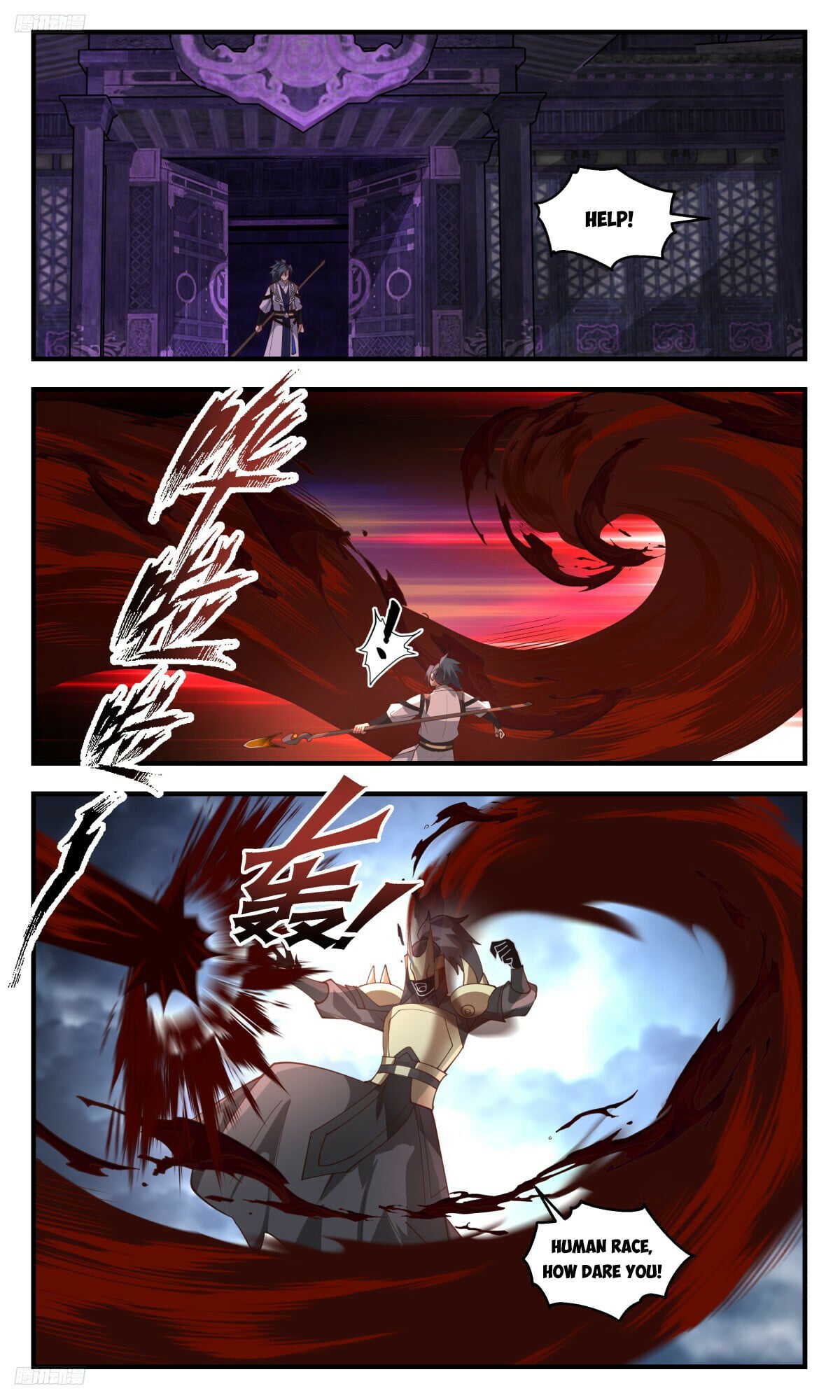 Martial Peak - chapter-3237 - Page 8