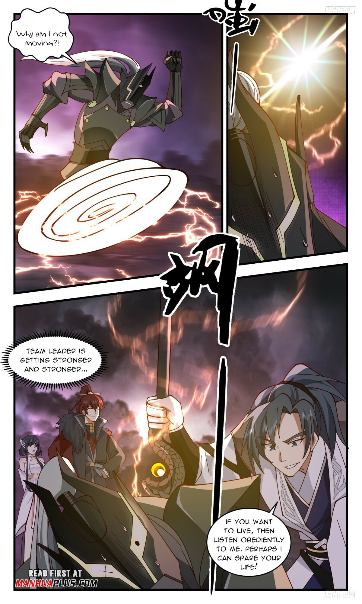 Martial Peak - chapter-3238 - Page 9