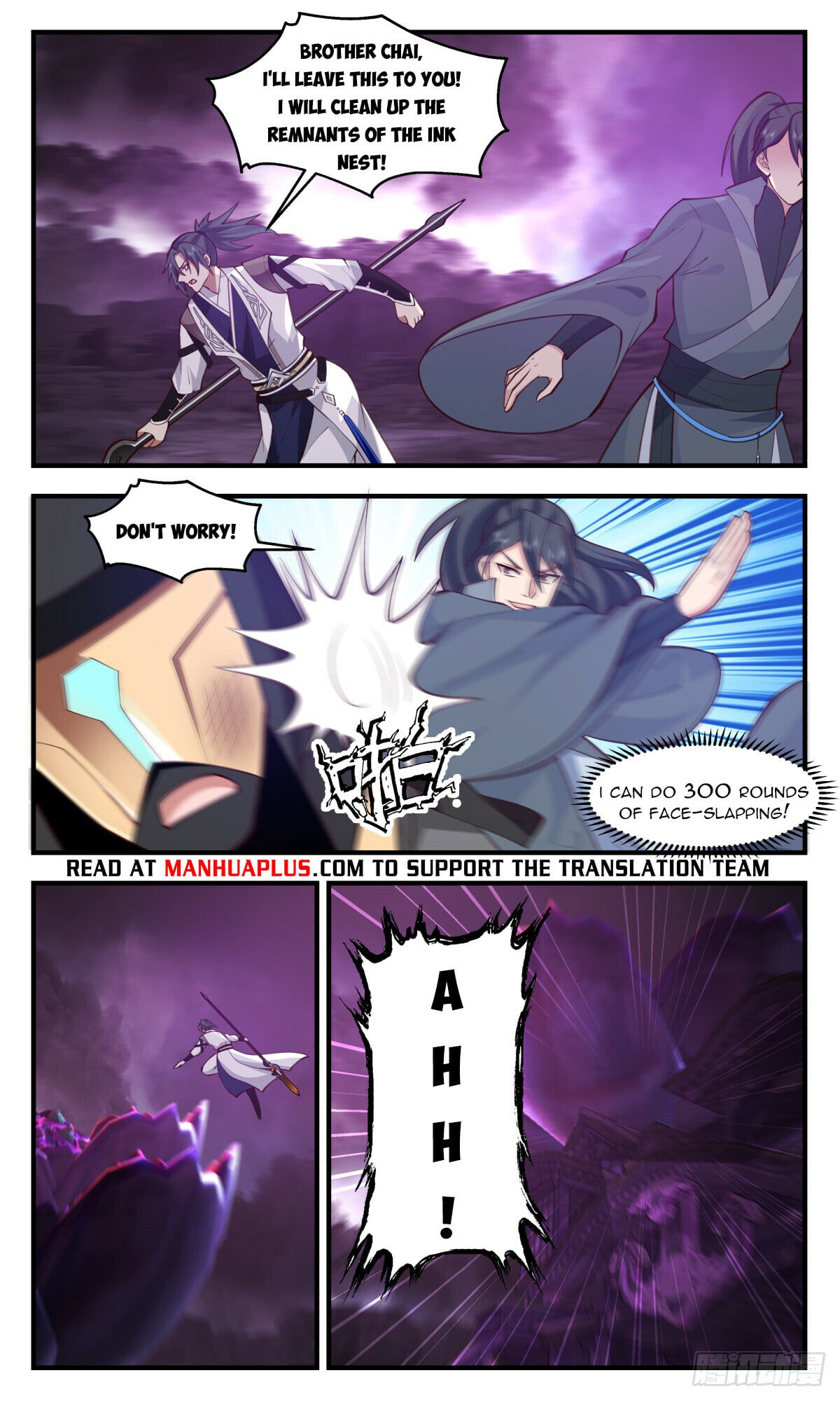 Martial Peak - chapter-3240 - Page 10