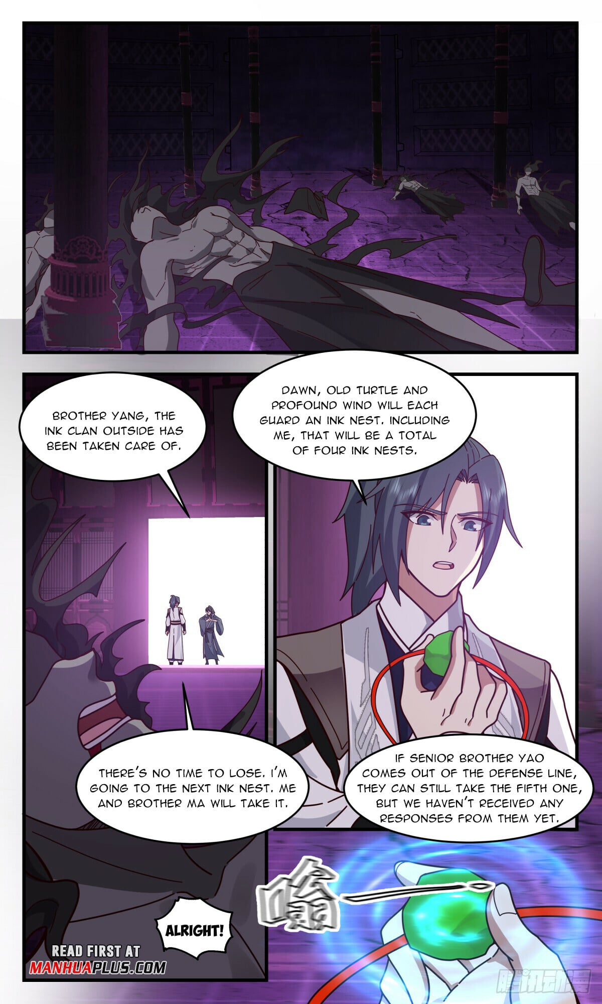 Martial Peak - chapter-3240 - Page 11