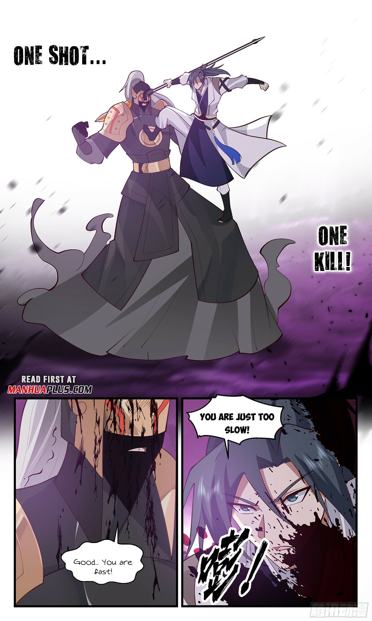 Martial Peak - chapter-3240 - Page 9