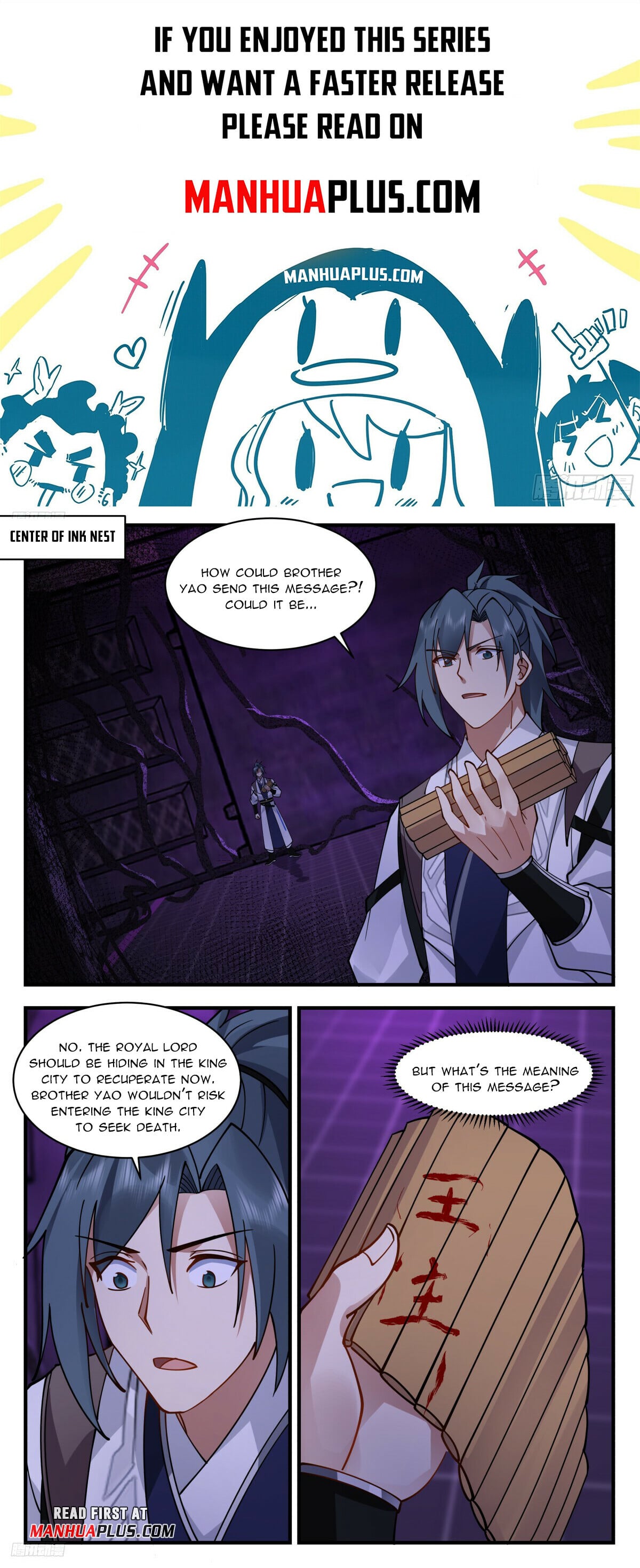 Martial Peak - chapter-3241 - Page 1
