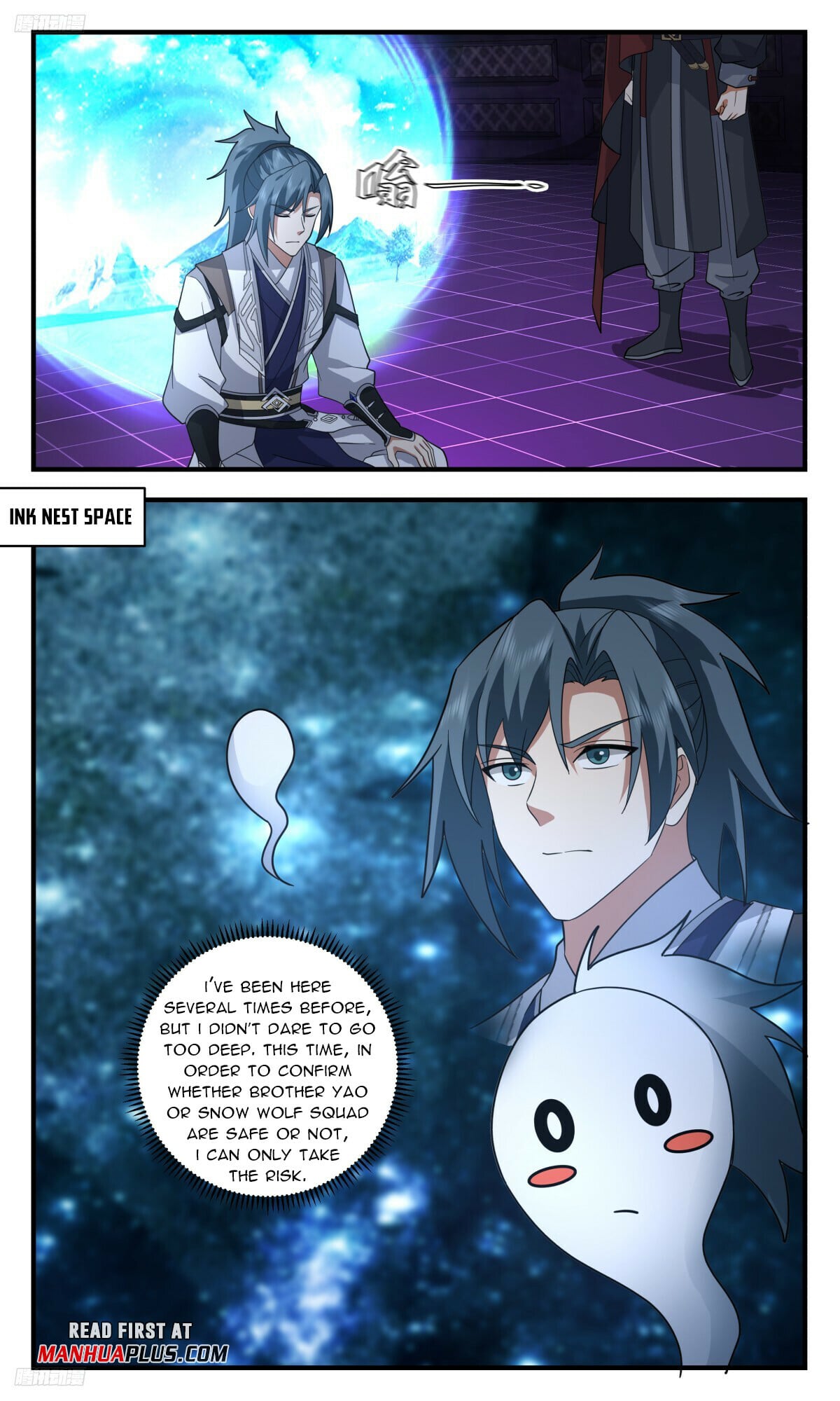 Martial Peak - chapter-3241 - Page 3