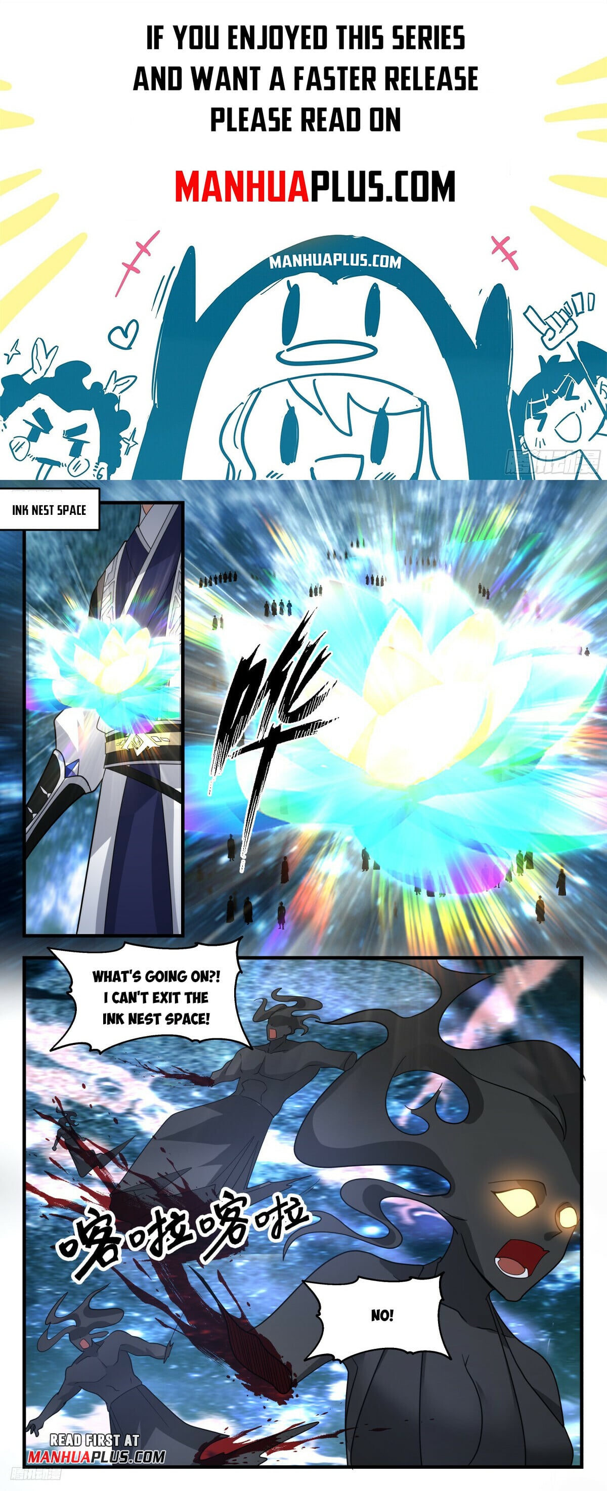 Martial Peak - chapter-3243 - Page 1