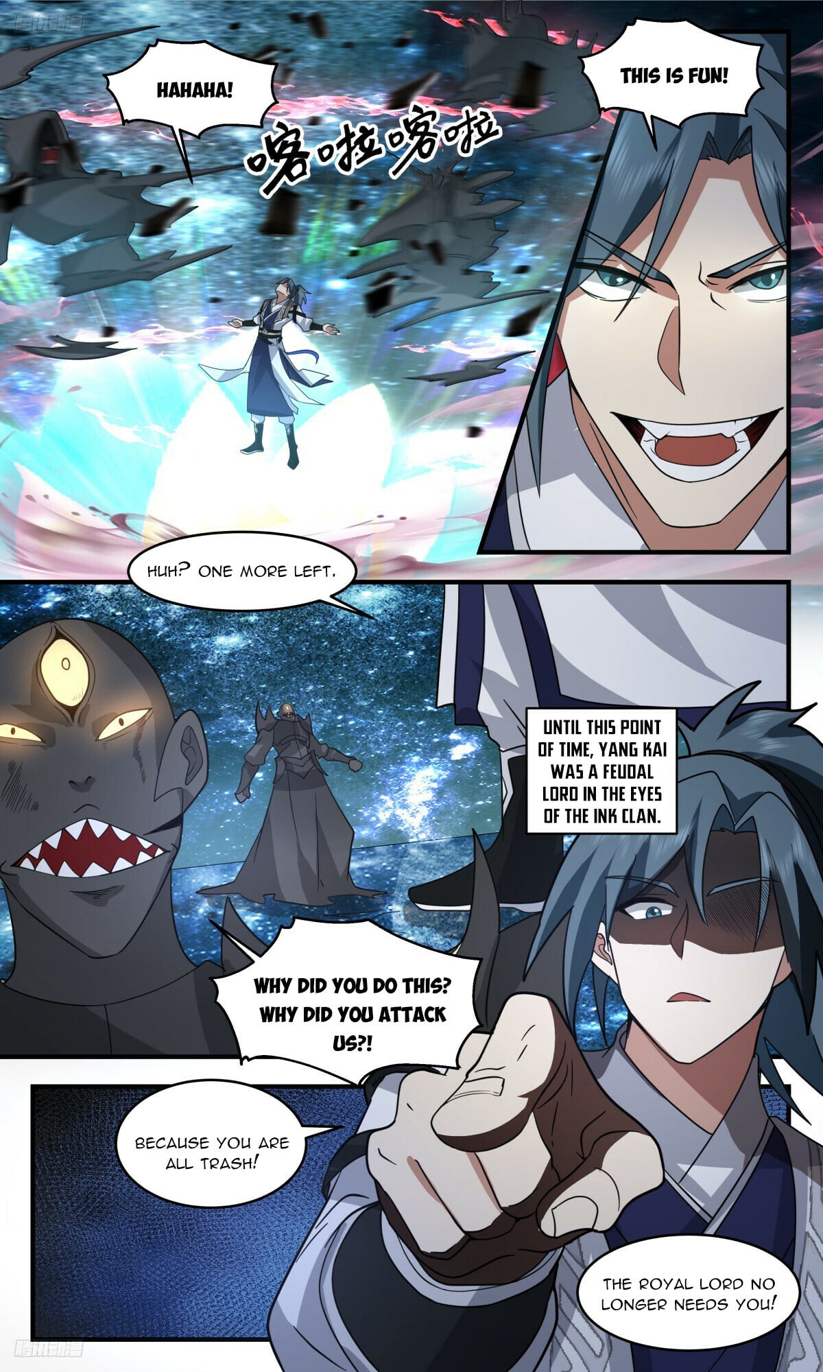Martial Peak - chapter-3243 - Page 2