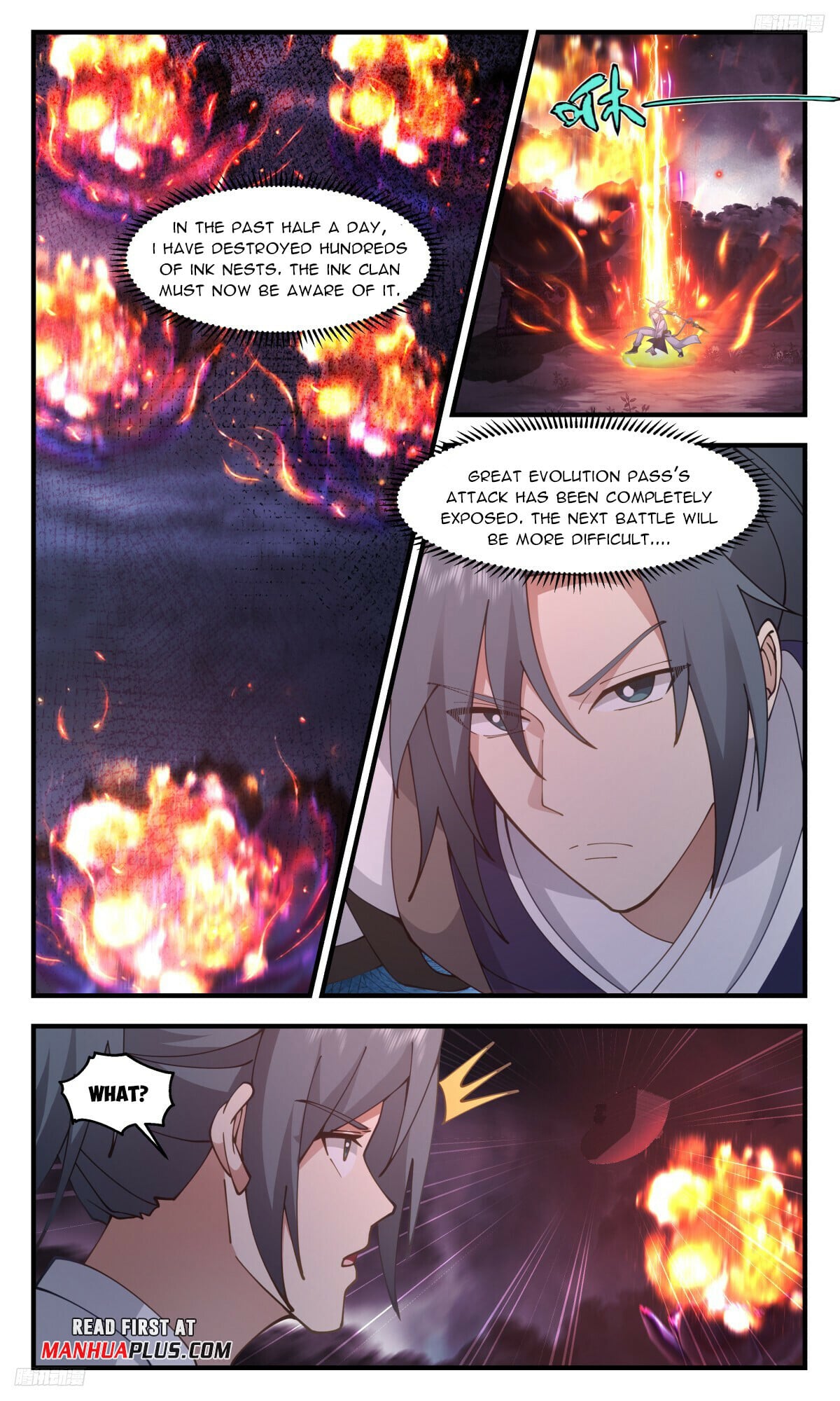 Martial Peak - chapter-3243 - Page 5