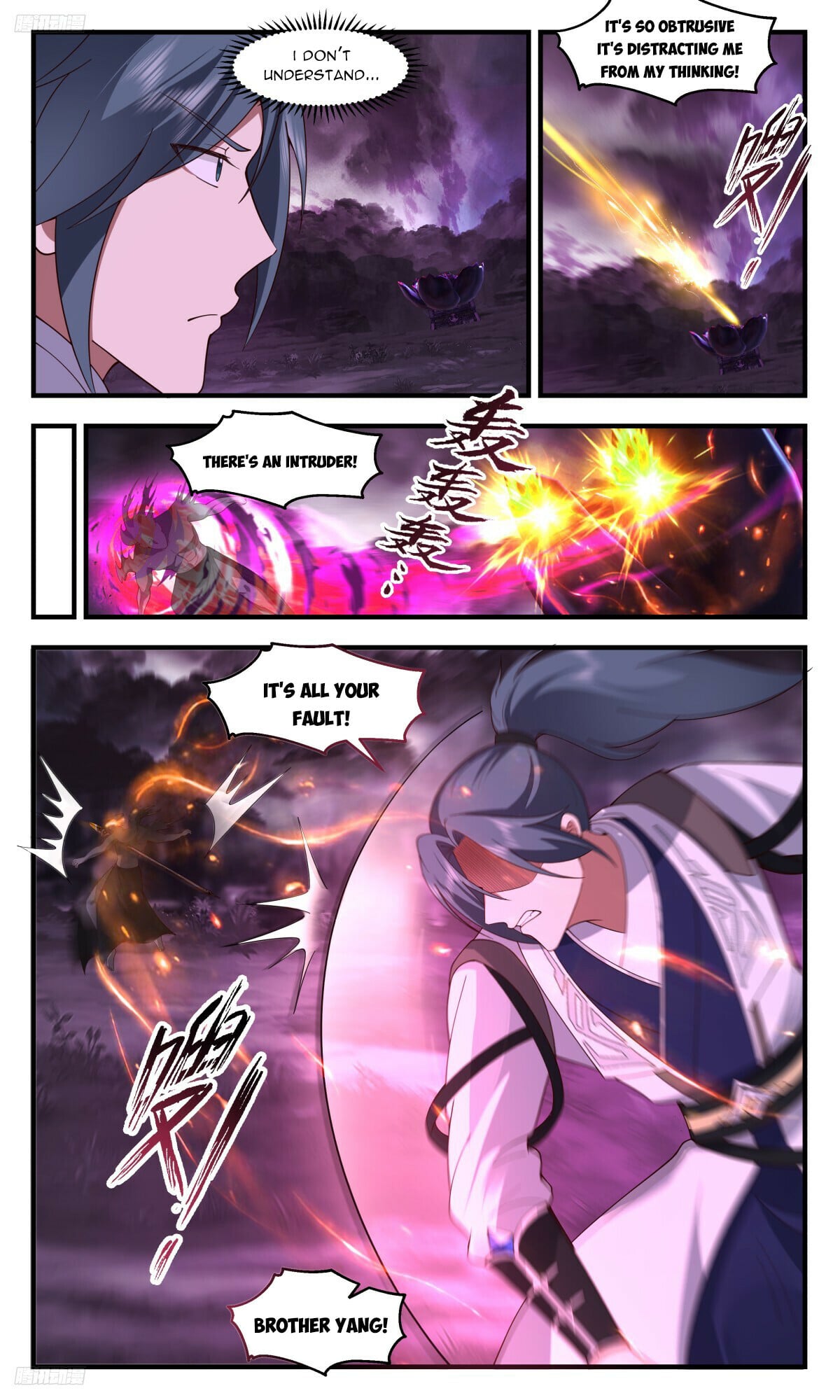 Martial Peak - chapter-3243 - Page 8