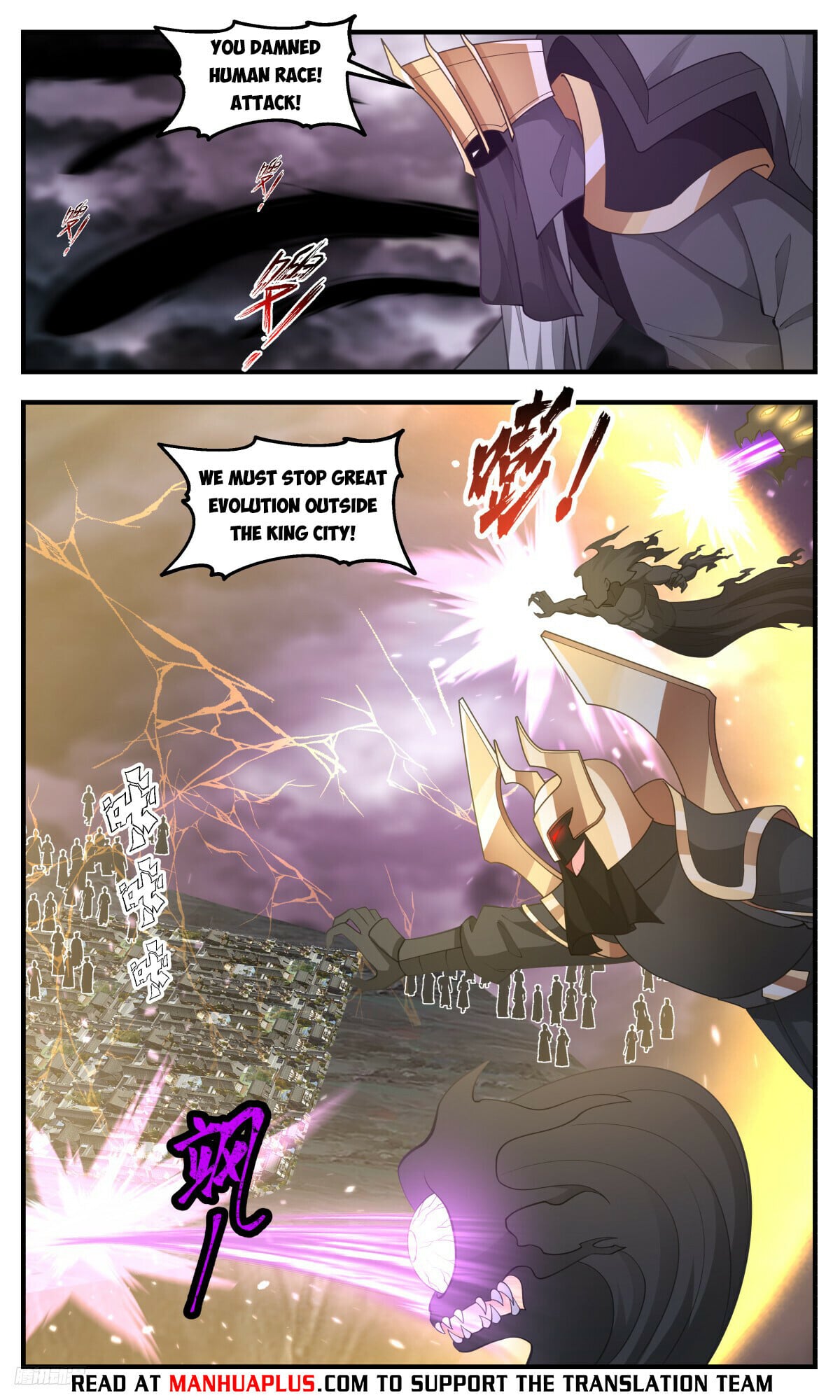 Martial Peak - chapter-3245 - Page 10