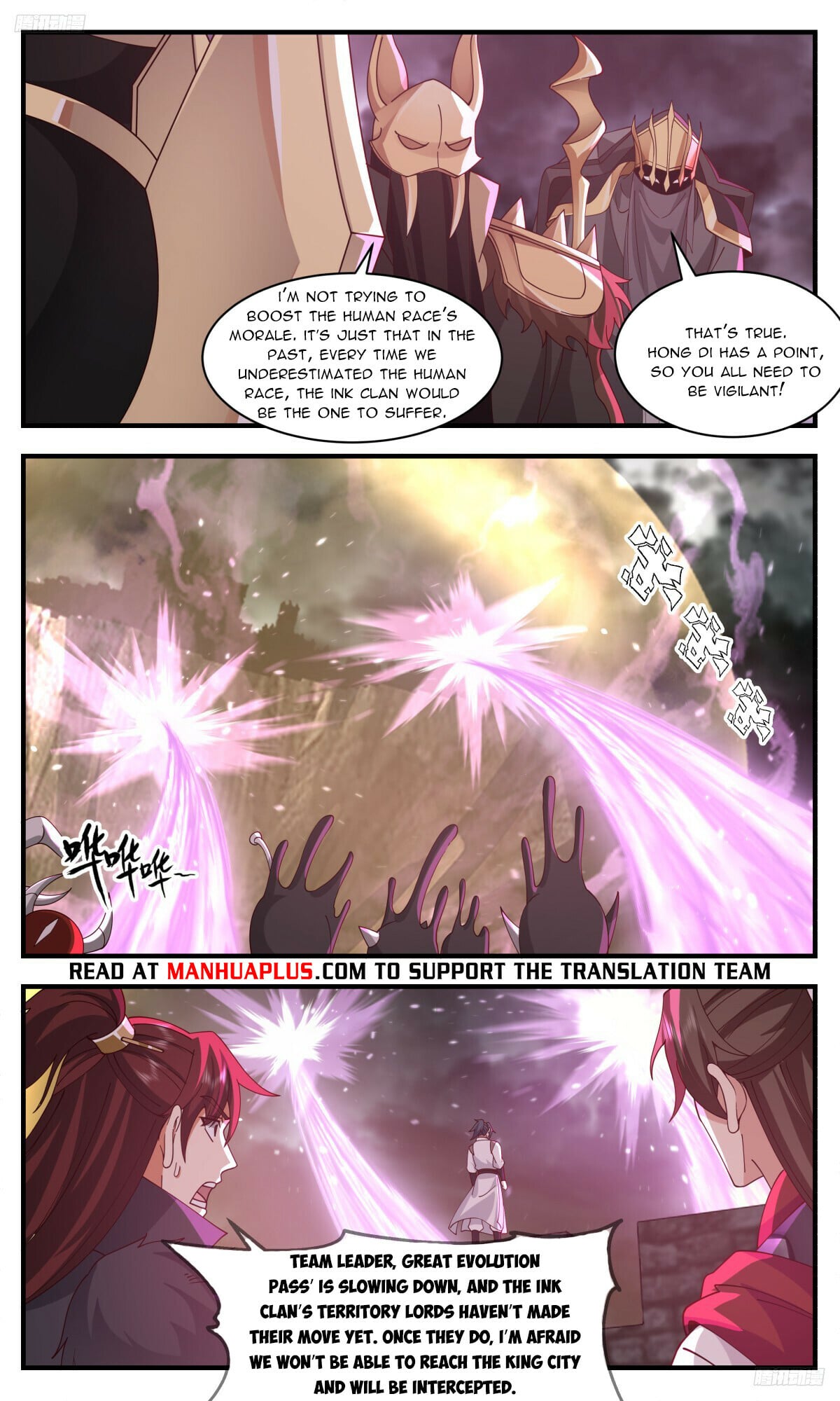 Martial Peak - chapter-3245 - Page 6
