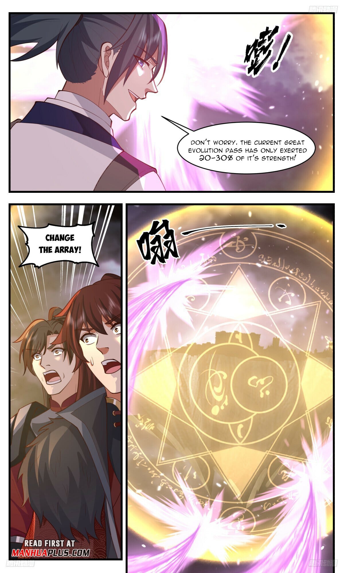 Martial Peak - chapter-3245 - Page 7