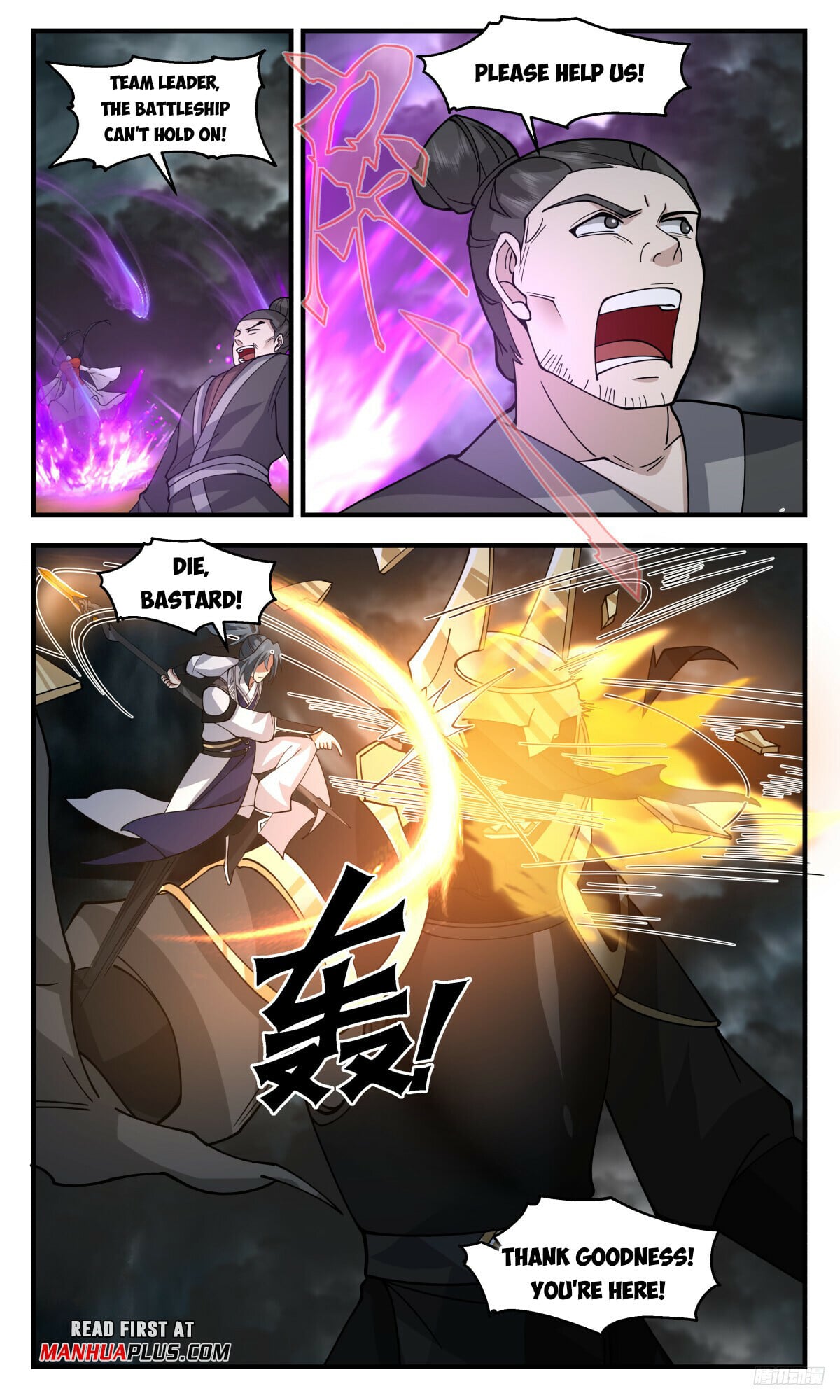 Martial Peak - chapter-3246 - Page 11