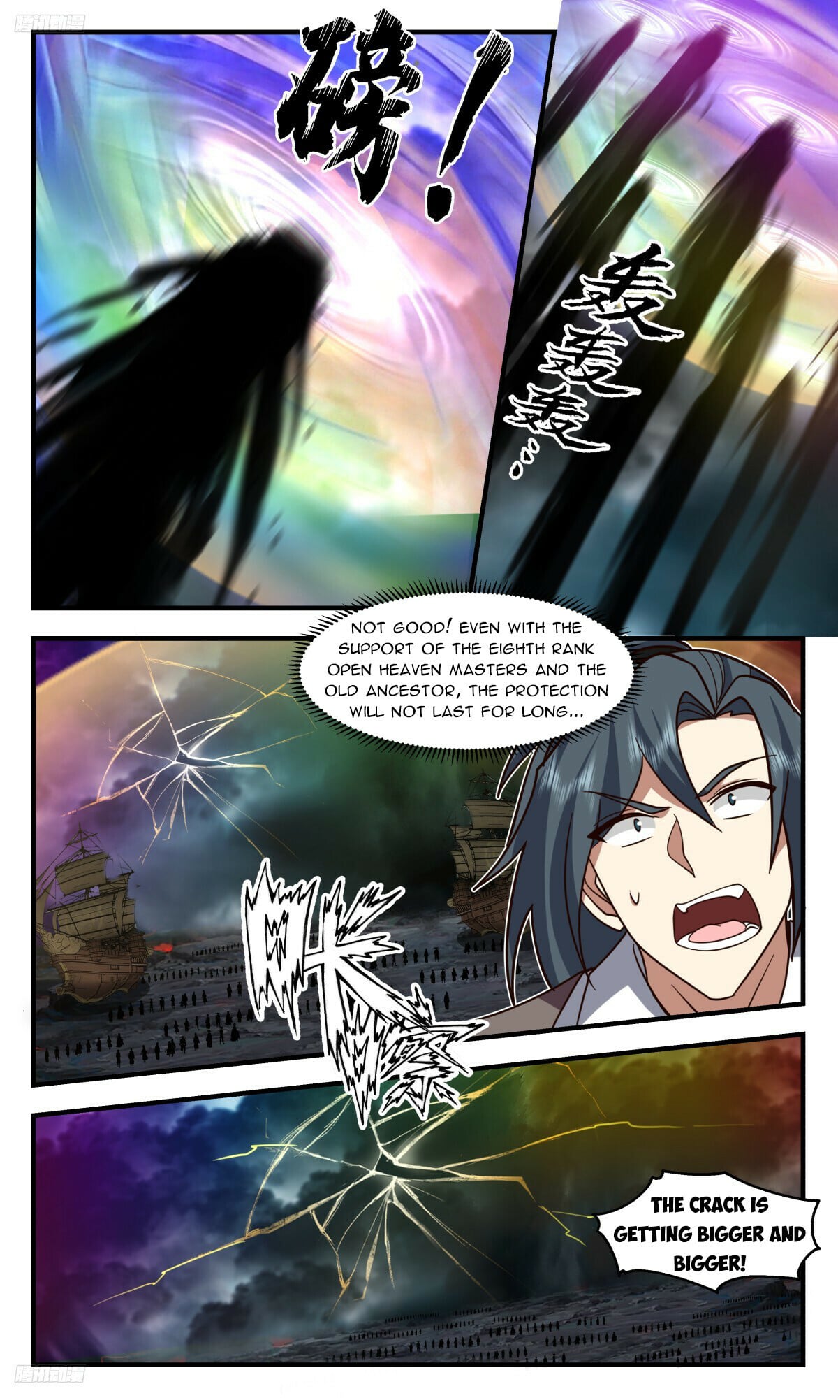 Martial Peak - chapter-3246 - Page 2