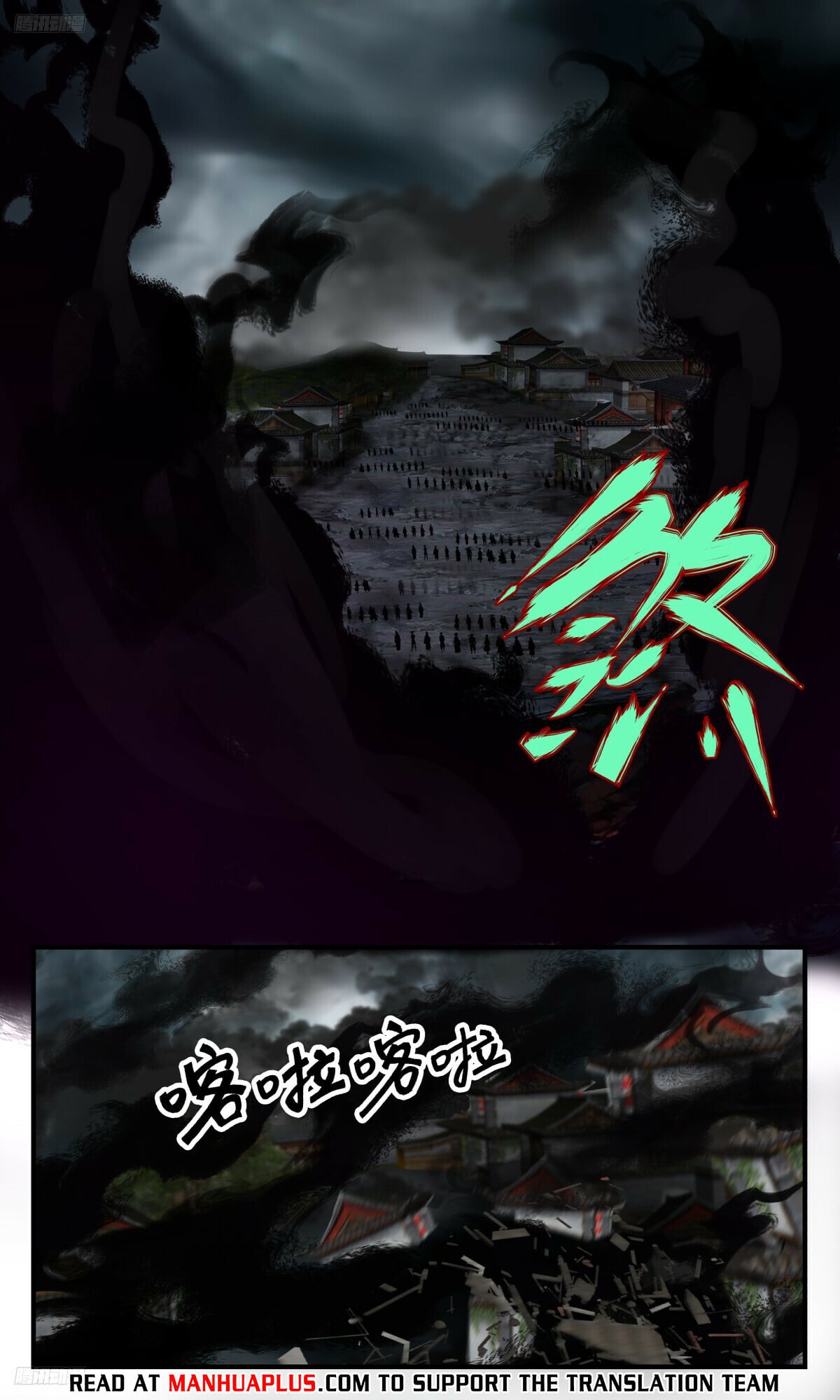 Martial Peak - chapter-3246 - Page 4