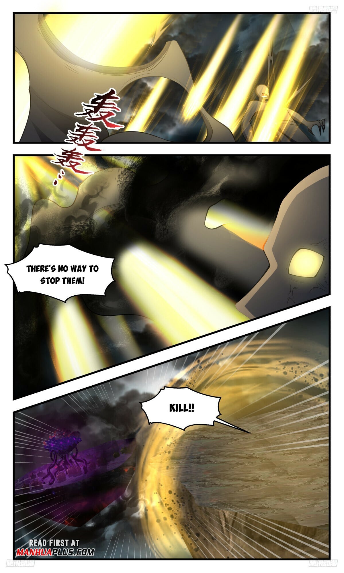 Martial Peak - chapter-3246 - Page 7