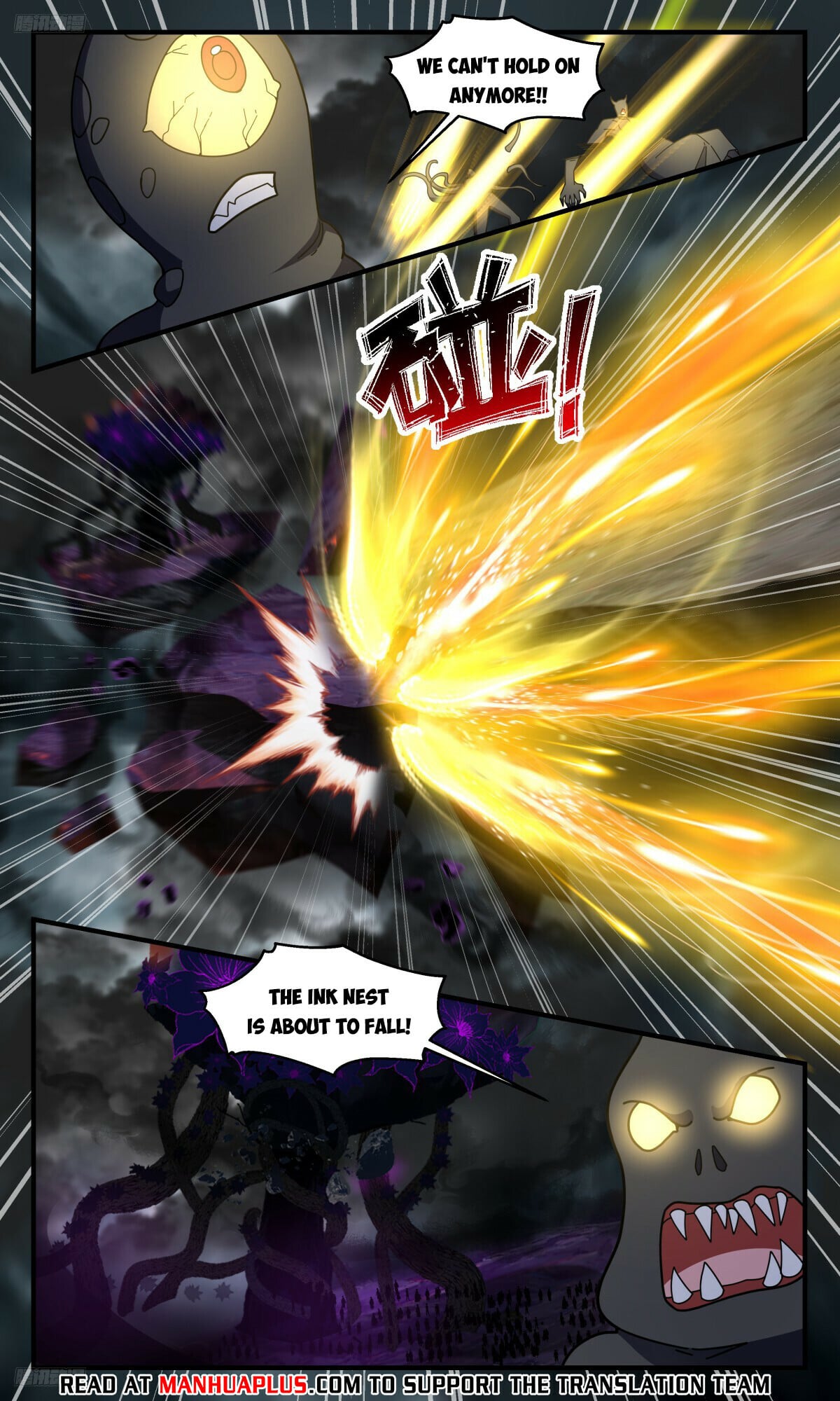 Martial Peak - chapter-3246 - Page 8