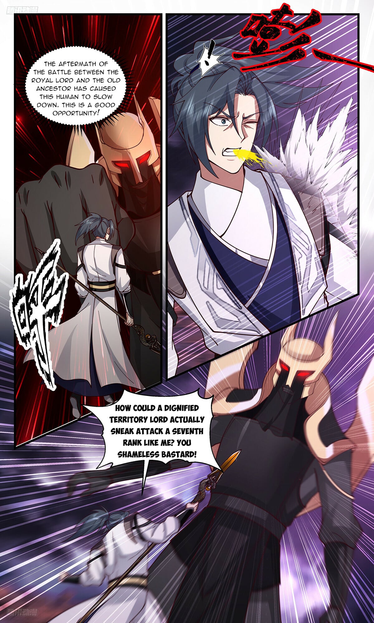 Martial Peak - chapter-3247 - Page 2