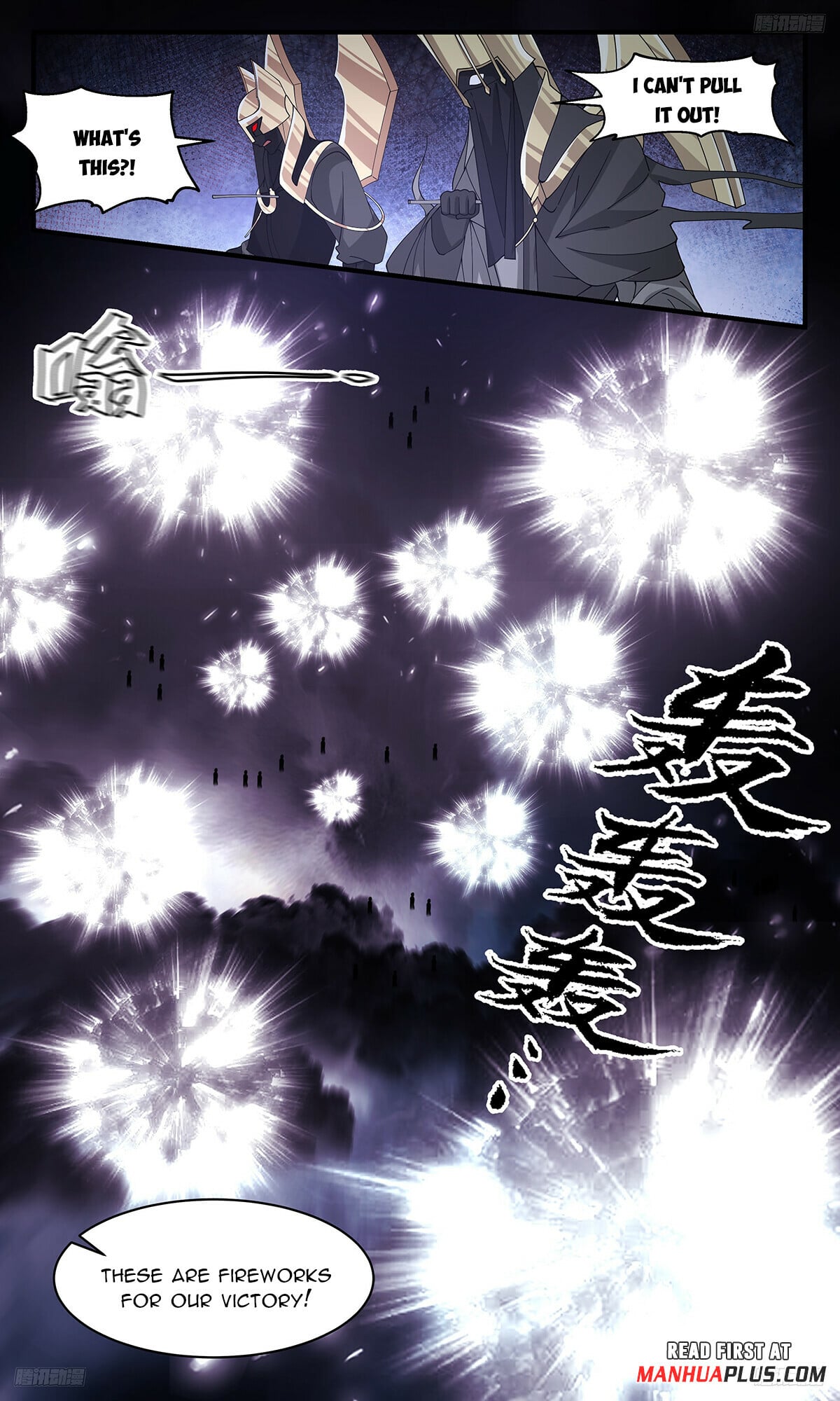 Martial Peak - chapter-3247 - Page 7