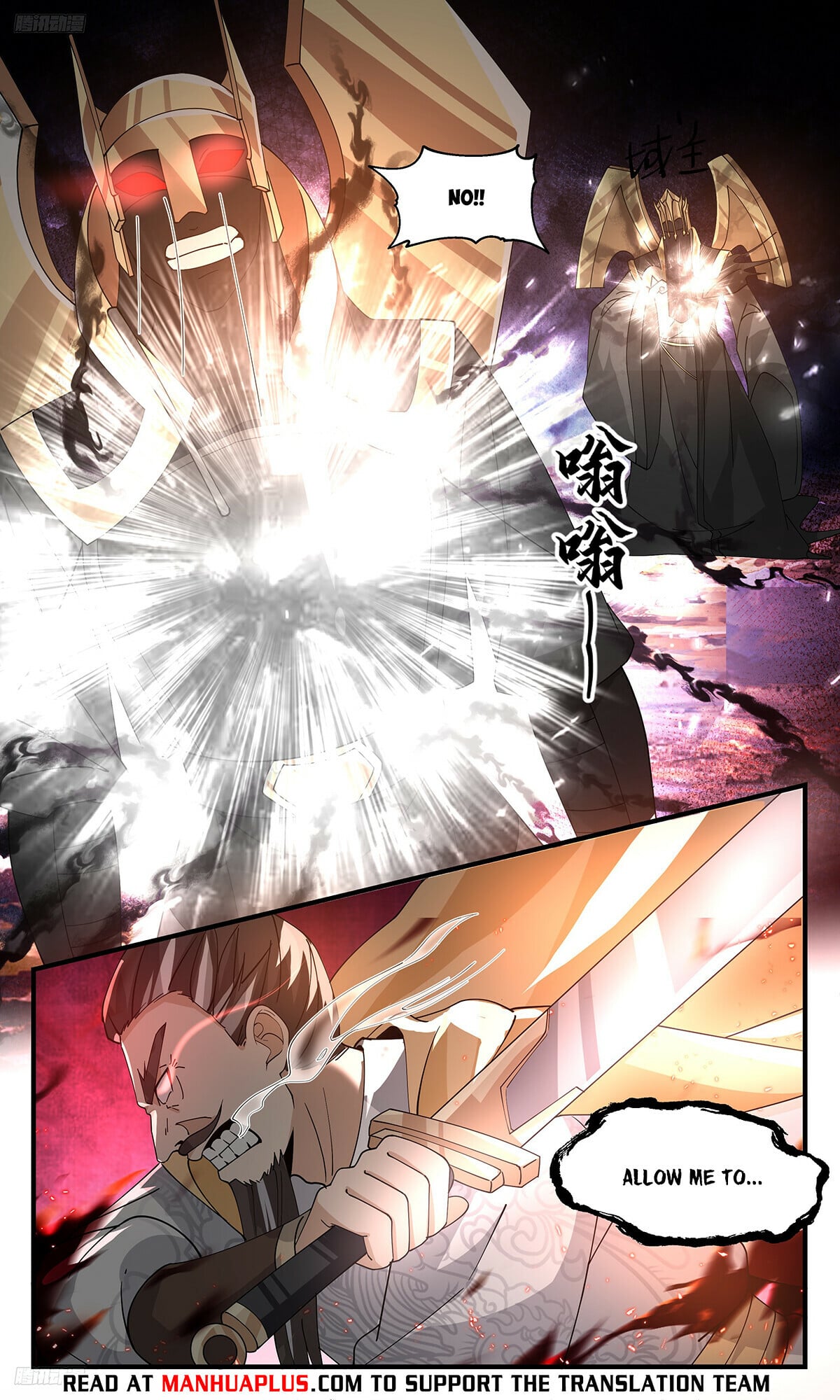 Martial Peak - chapter-3247 - Page 8