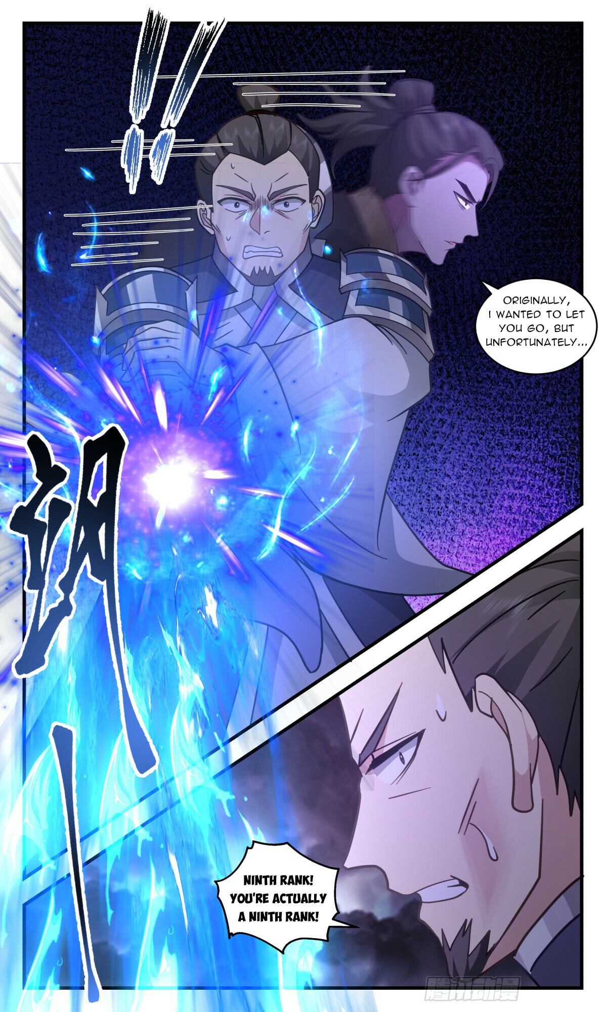 Martial Peak - chapter-3248 - Page 2