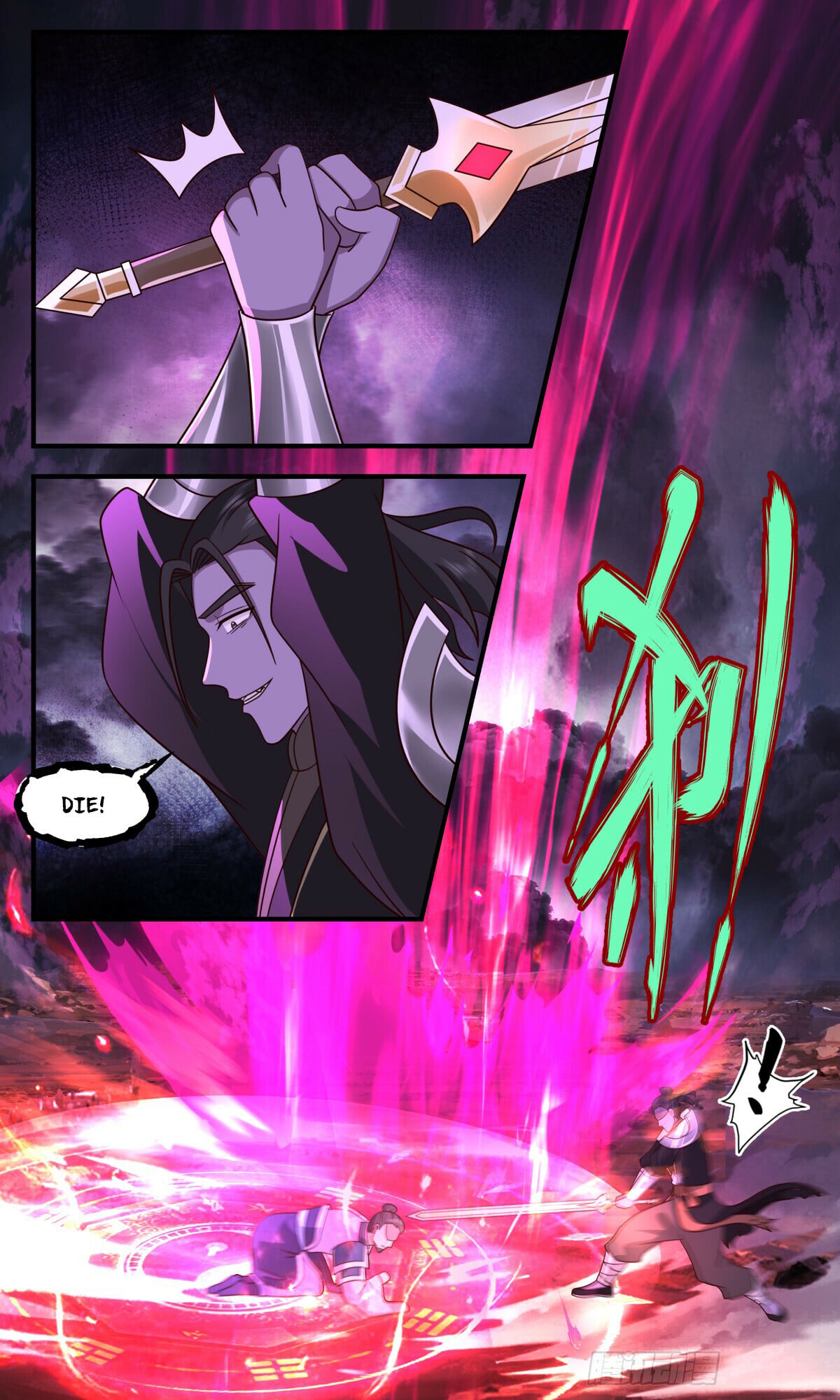 Martial Peak - chapter-3248 - Page 4