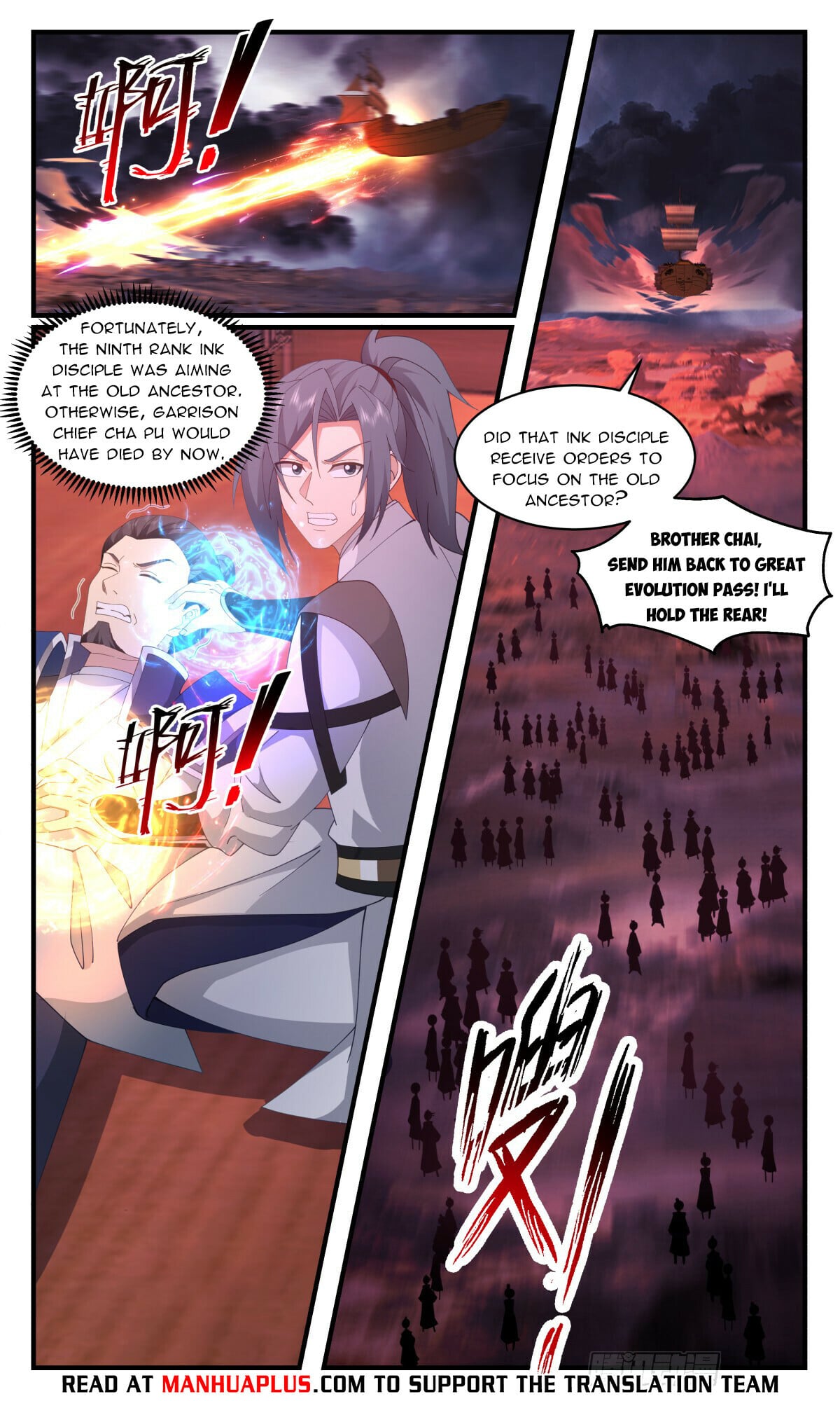 Martial Peak - chapter-3248 - Page 8