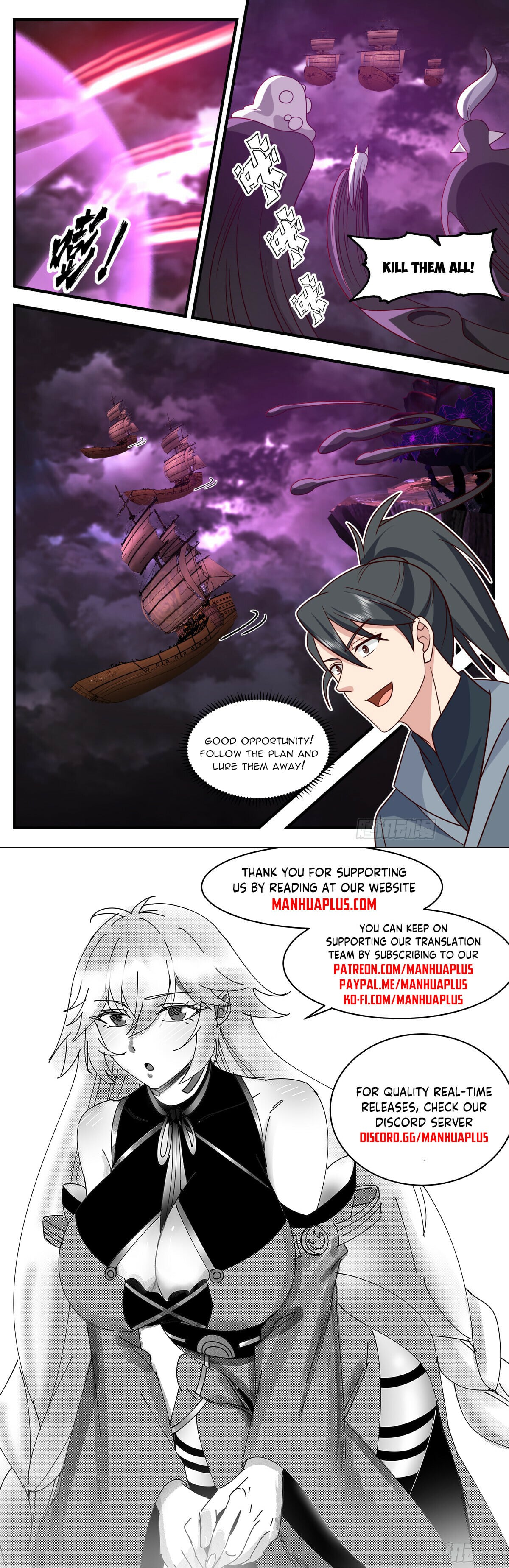 Martial Peak - chapter-3249 - Page 12