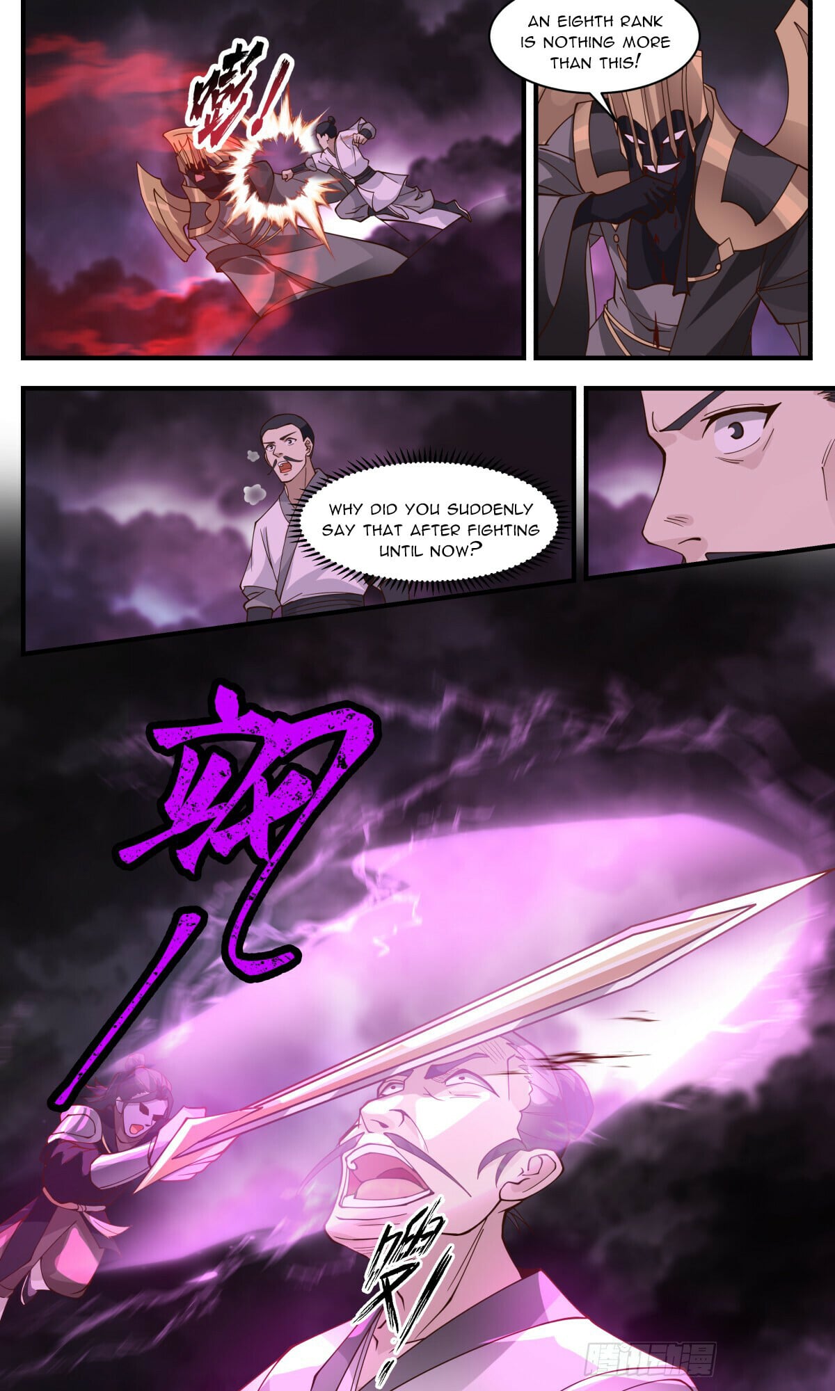 Martial Peak - chapter-3249 - Page 4