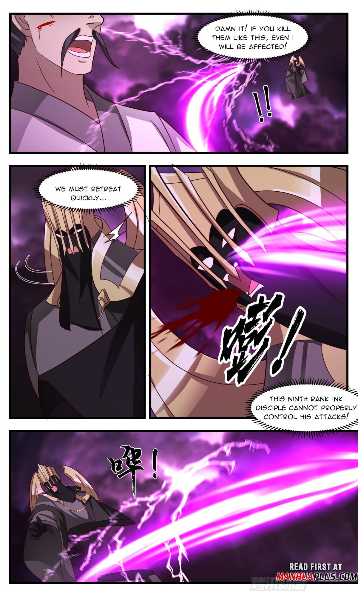 Martial Peak - chapter-3249 - Page 5
